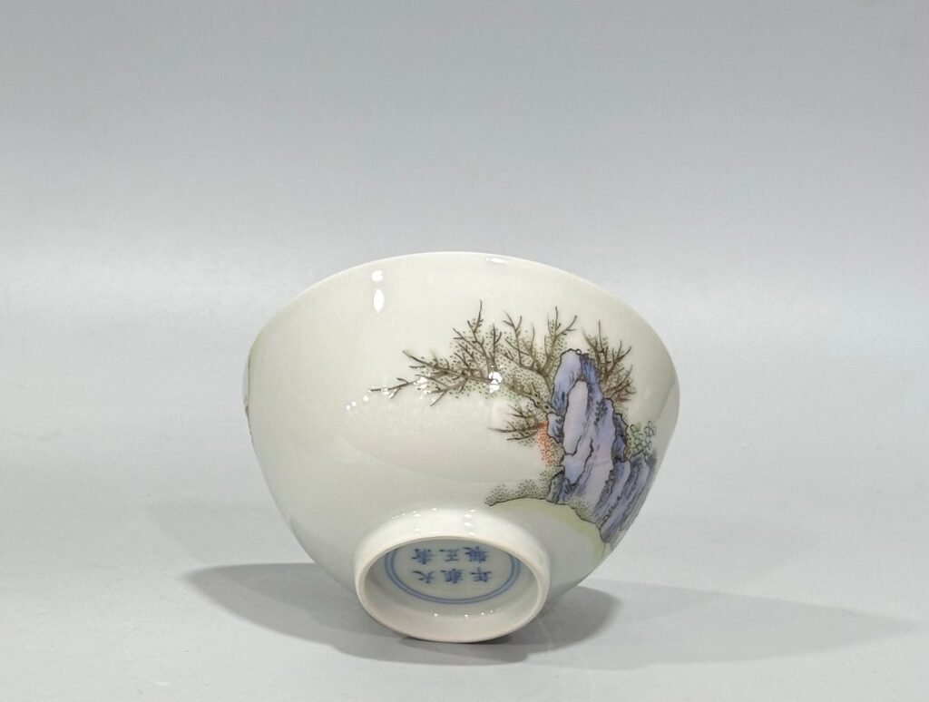 Qing Dynasty Yongzheng pastel tea cup