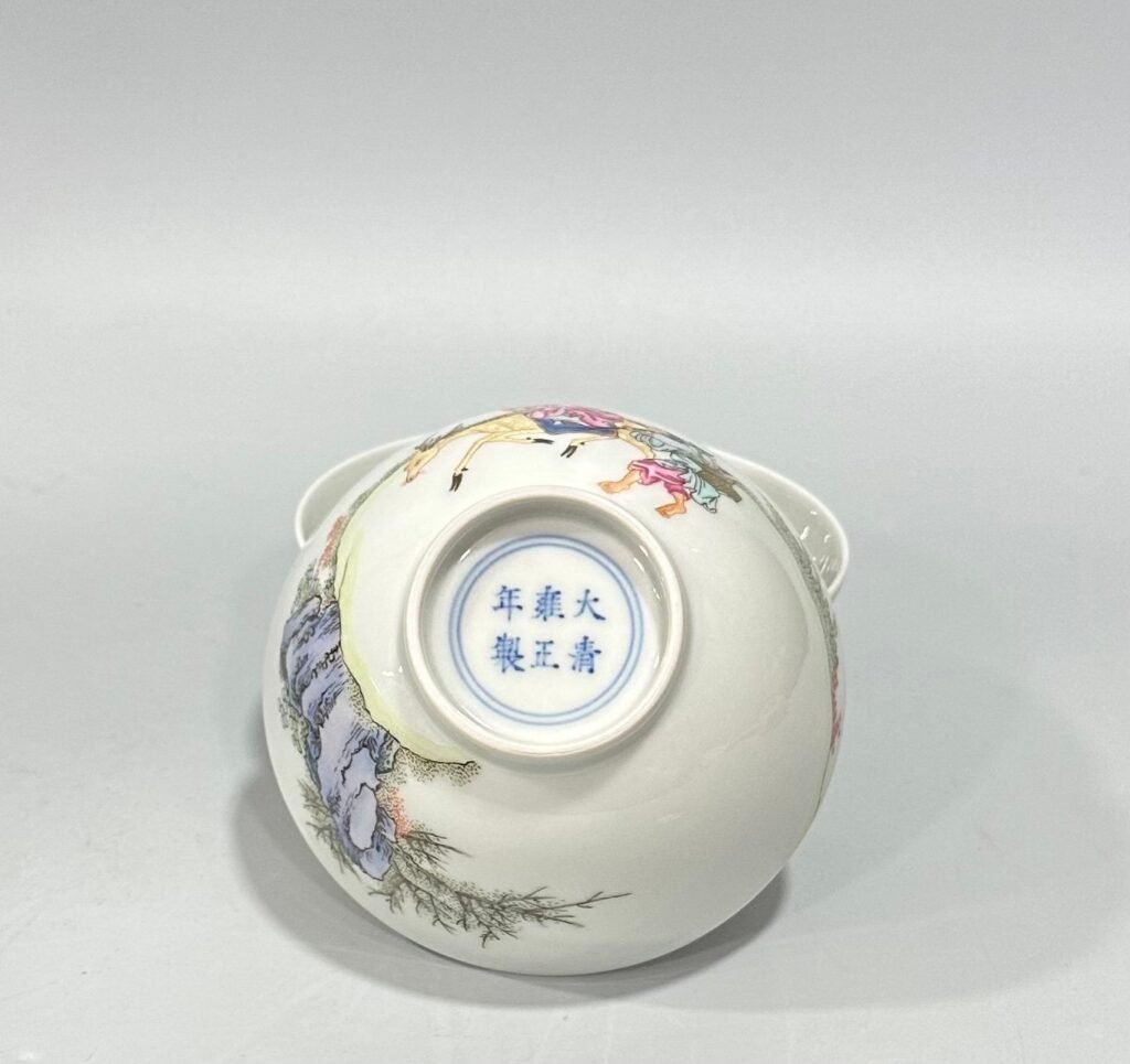 Qing Dynasty Yongzheng pastel tea cup