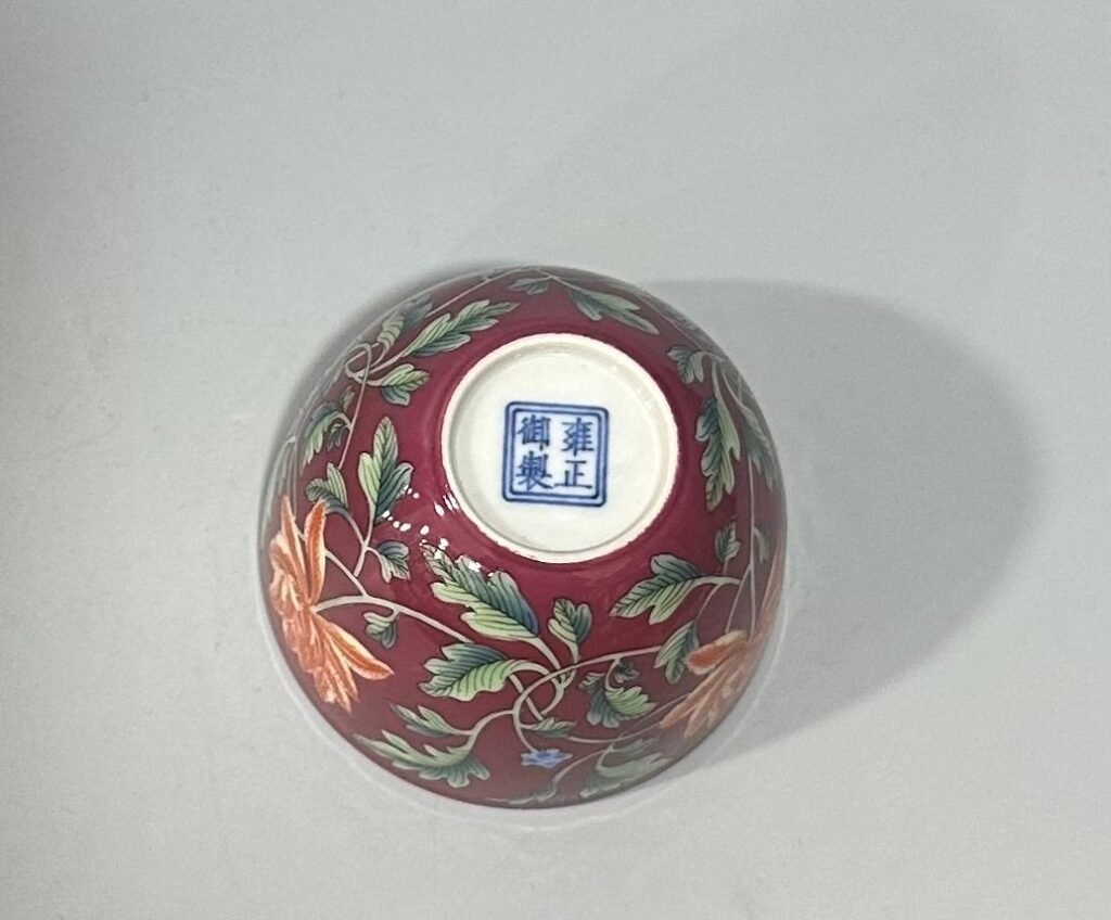 Qing Dynasty Yongzheng carmine red flower-tangled cup