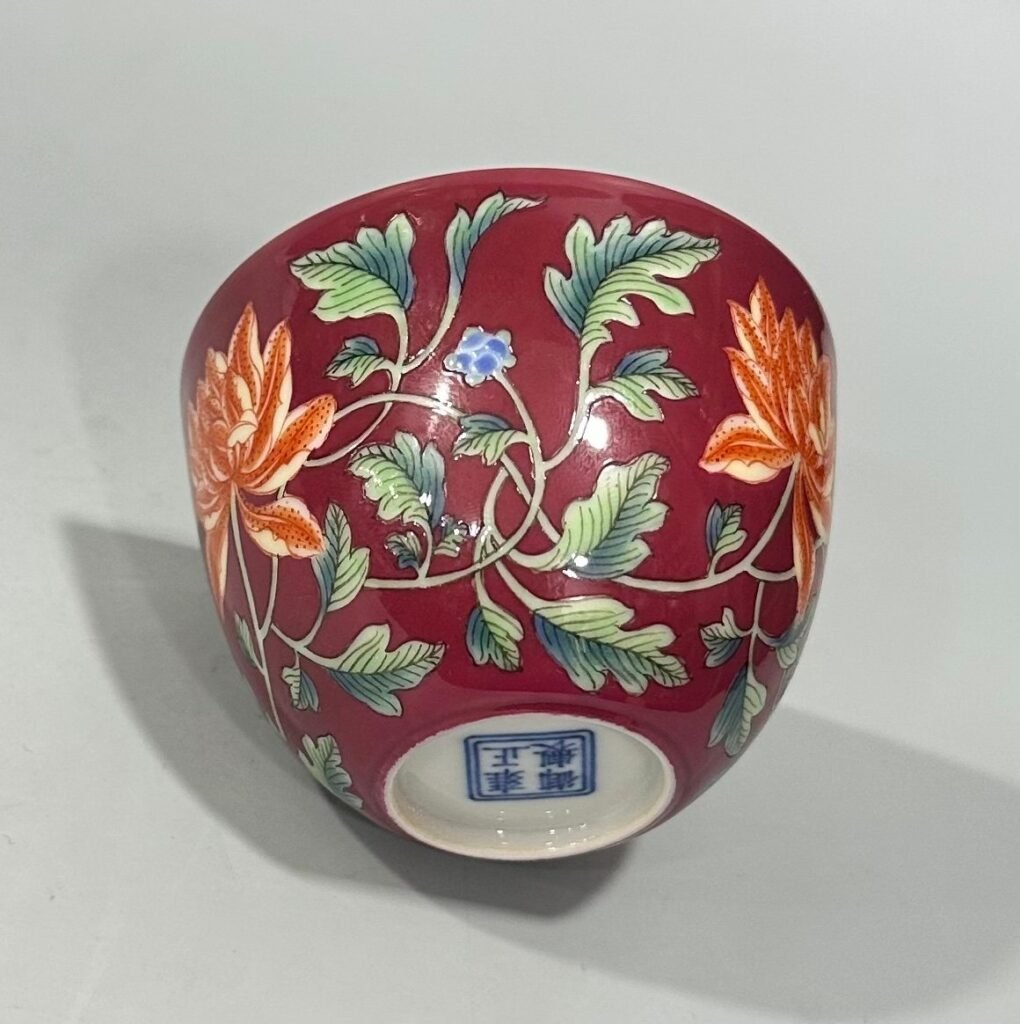 Qing Dynasty Yongzheng carmine red flower-tangled cup