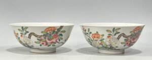 Qing Dynasty Yongzheng pastel pomegranate bat bowl with branch