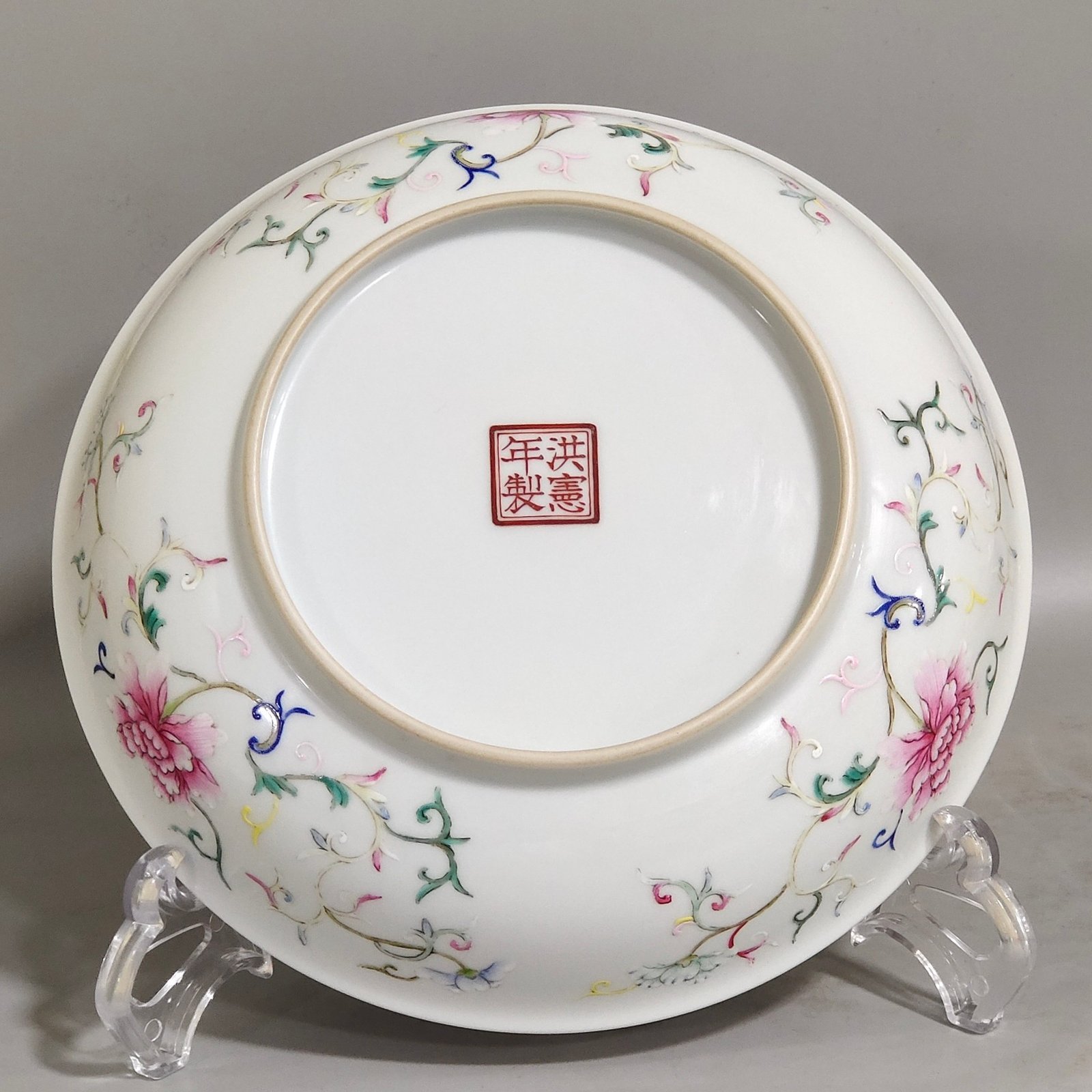 Qing Dynasty Hongxian window-opening baby play plate