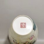 thumb-7