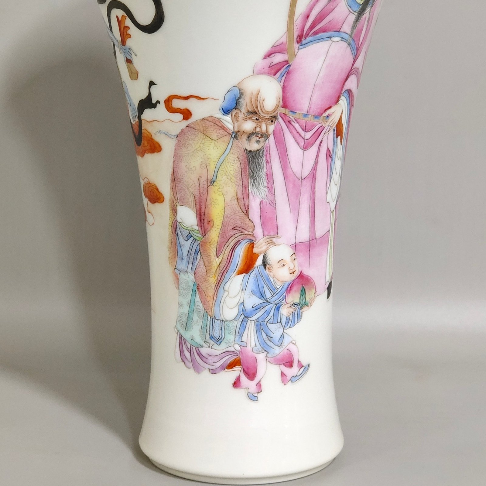 Qing Dynasty Hongxian Three-star gift vase