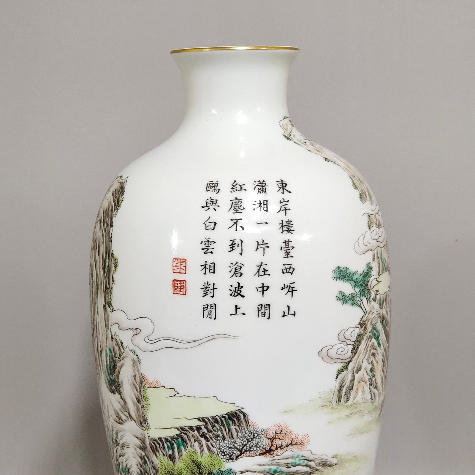 Qing Dynasty plum vase Burner in the Hongxian year with ink and color paintings