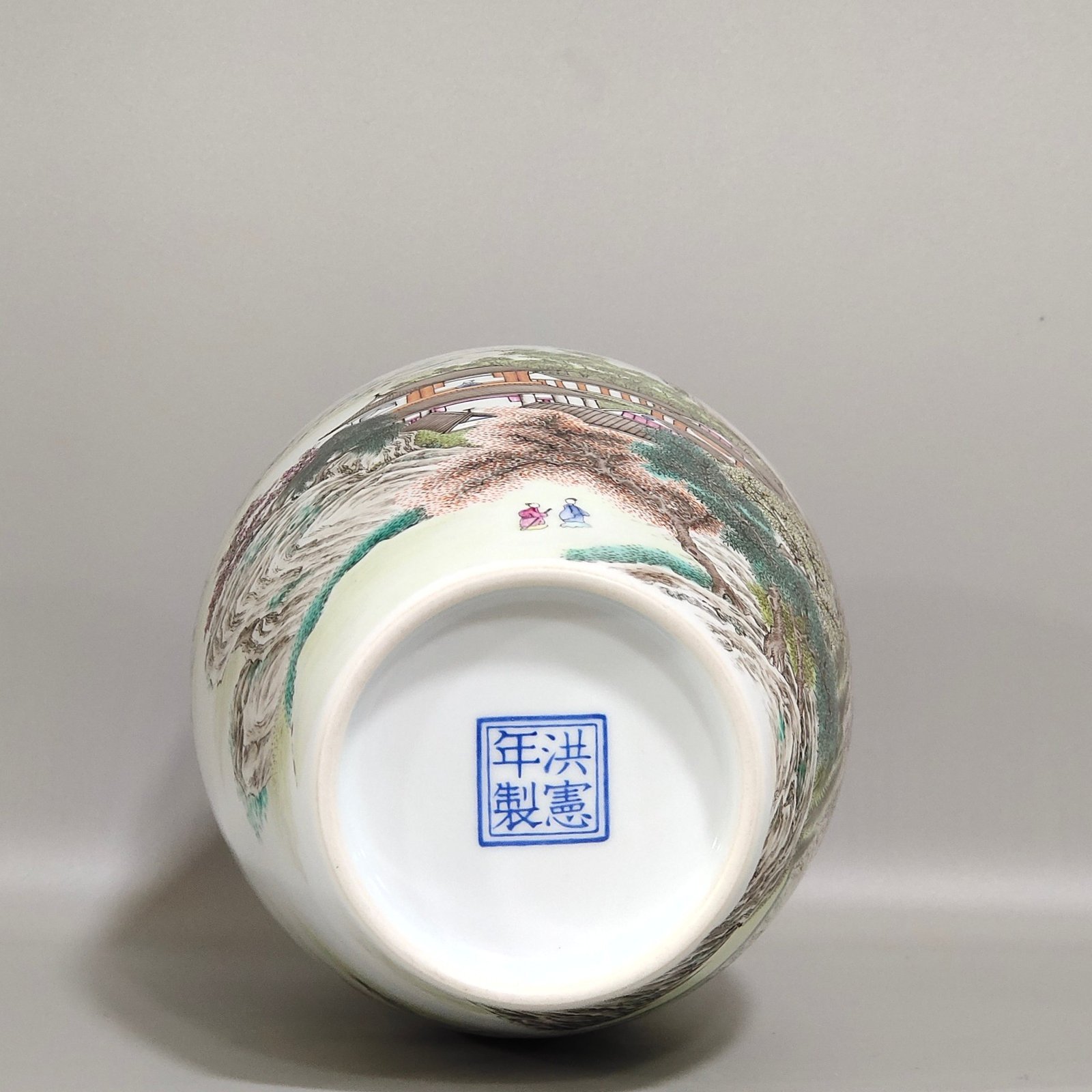 Qing Dynasty plum vase Burner in the Hongxian year with ink and color paintings