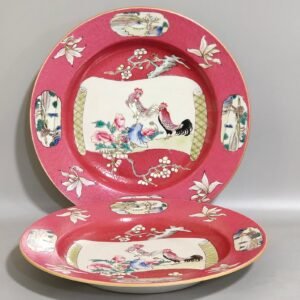 Qing Dynasty Overseas export carmine red lucky plate