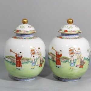 Qing Dynasty Yongzheng Lin Zhi Xiang famille rose nine-tongzi lid jar