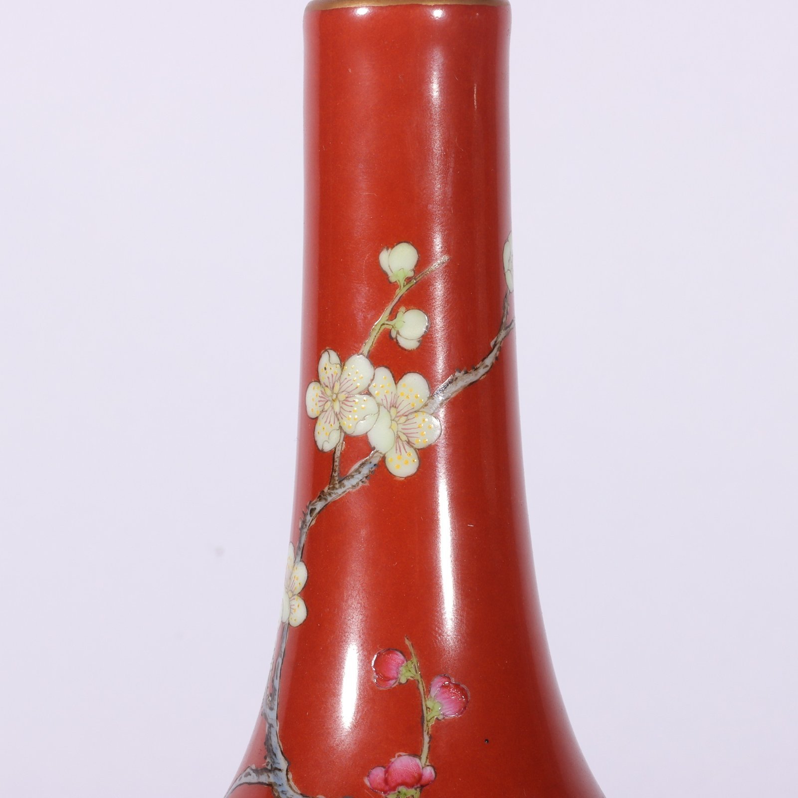 Qing Dynasty Qianlong pastel coral red happy brow vase