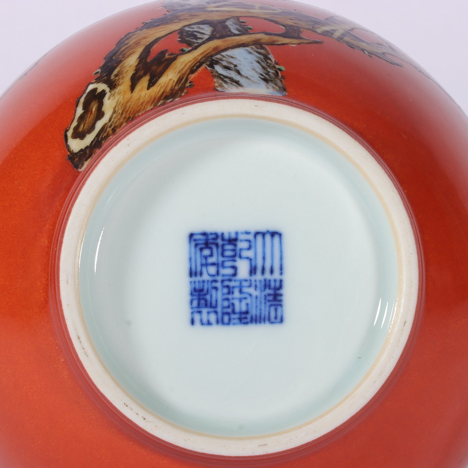 Qing Dynasty Qianlong pastel coral red happy brow vase