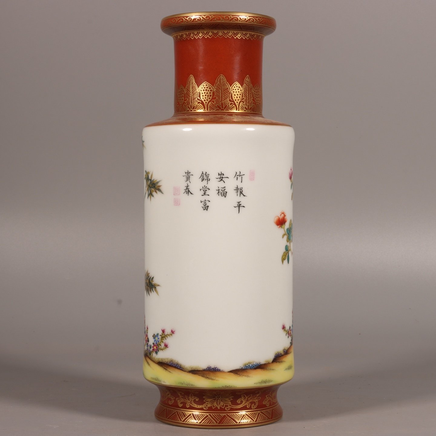 Qing Dynasty Qianlong enamel color and gold-painted mallet vase