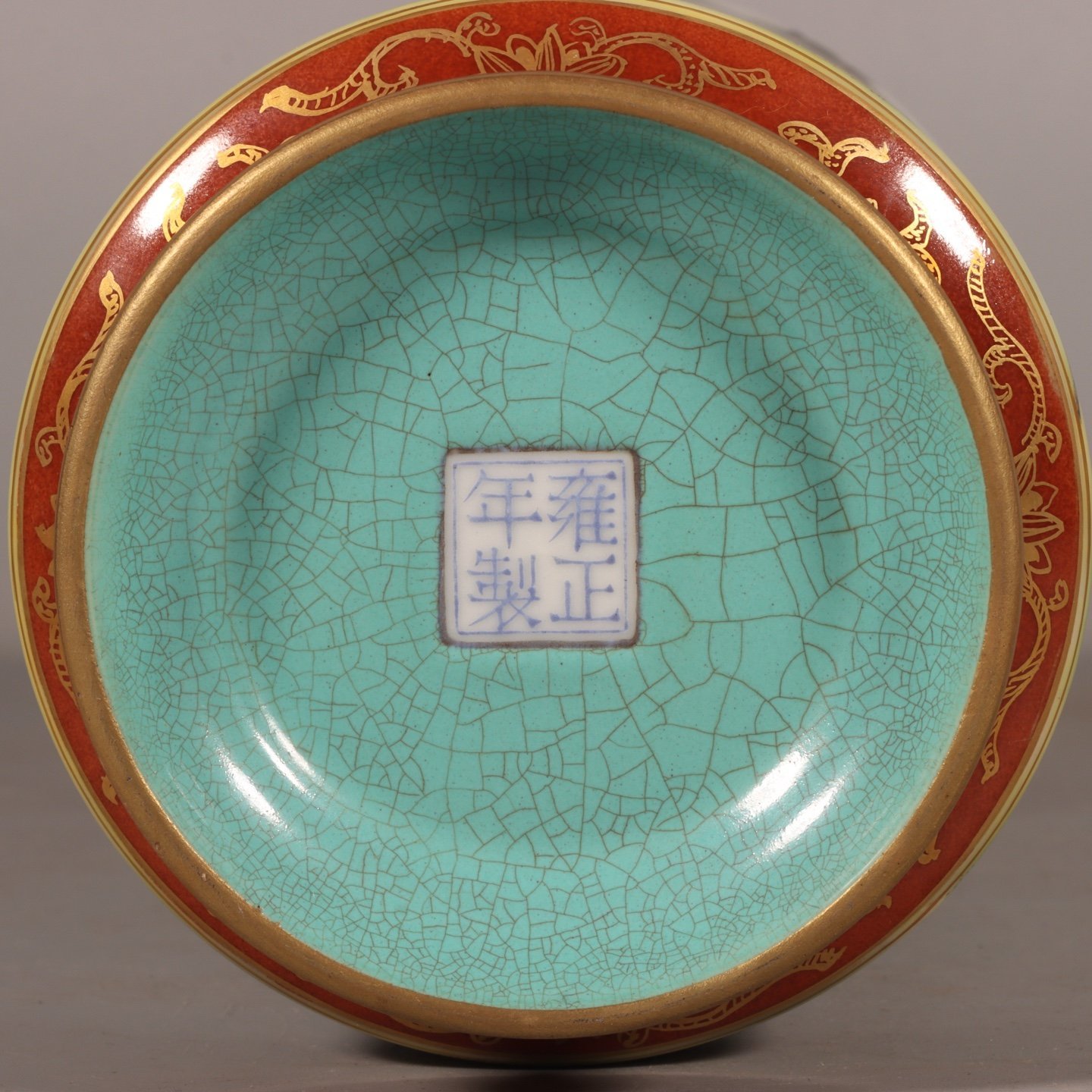 Qing Dynasty Qianlong enamel color and gold-painted mallet vase