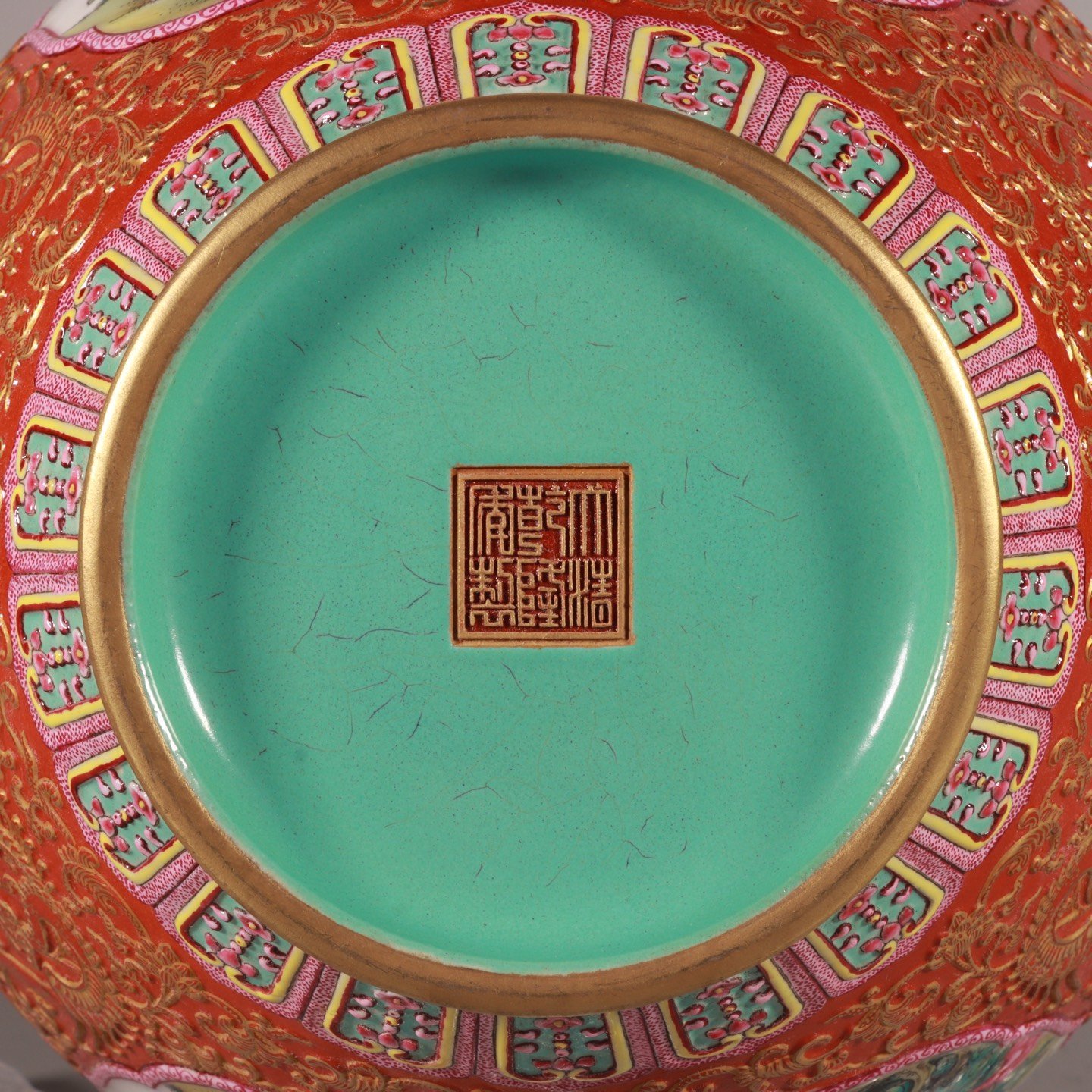 Qing Dynasty Qianlong enamel vitriol red and gold