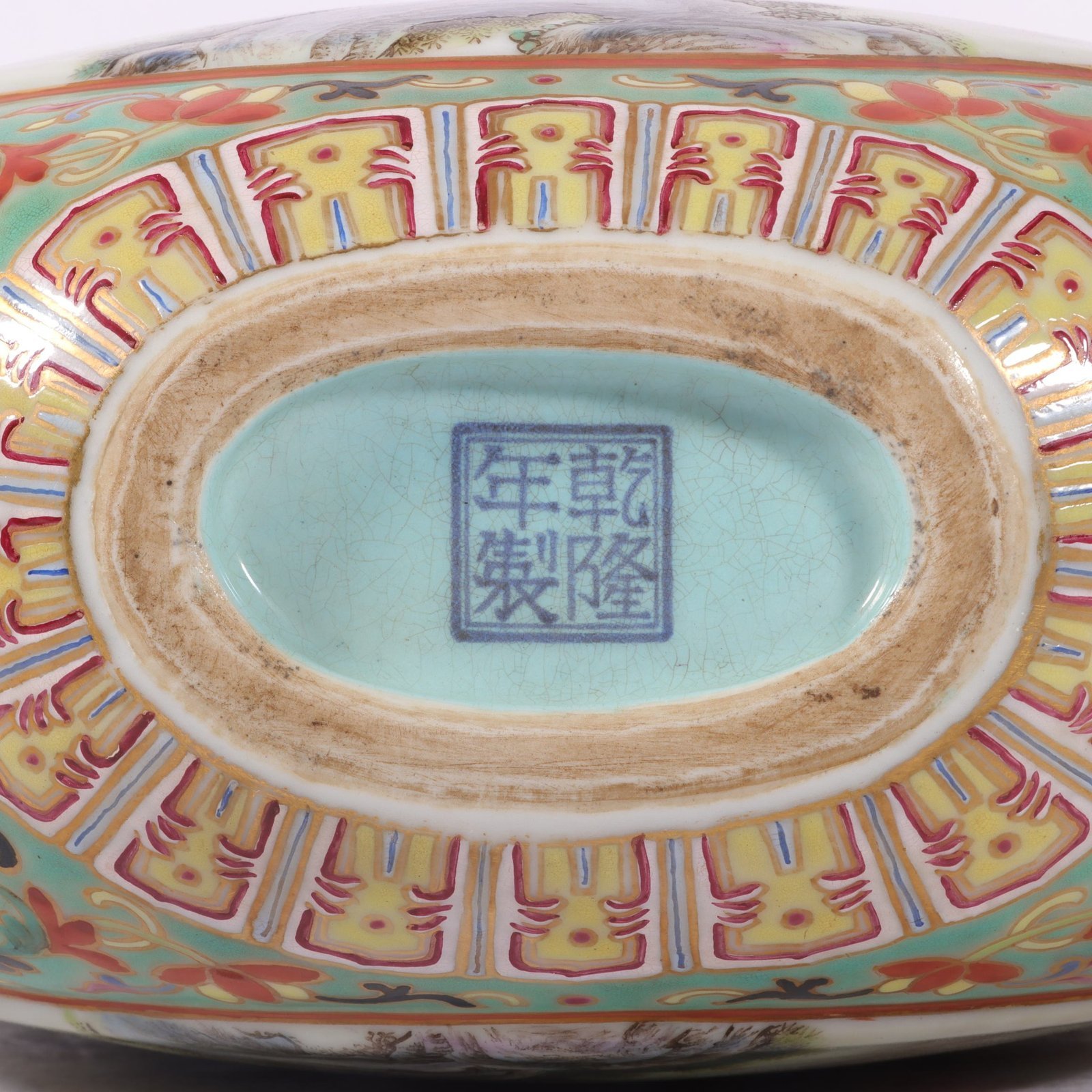 Qing Dynasty Qianlong three-tube enamel vase