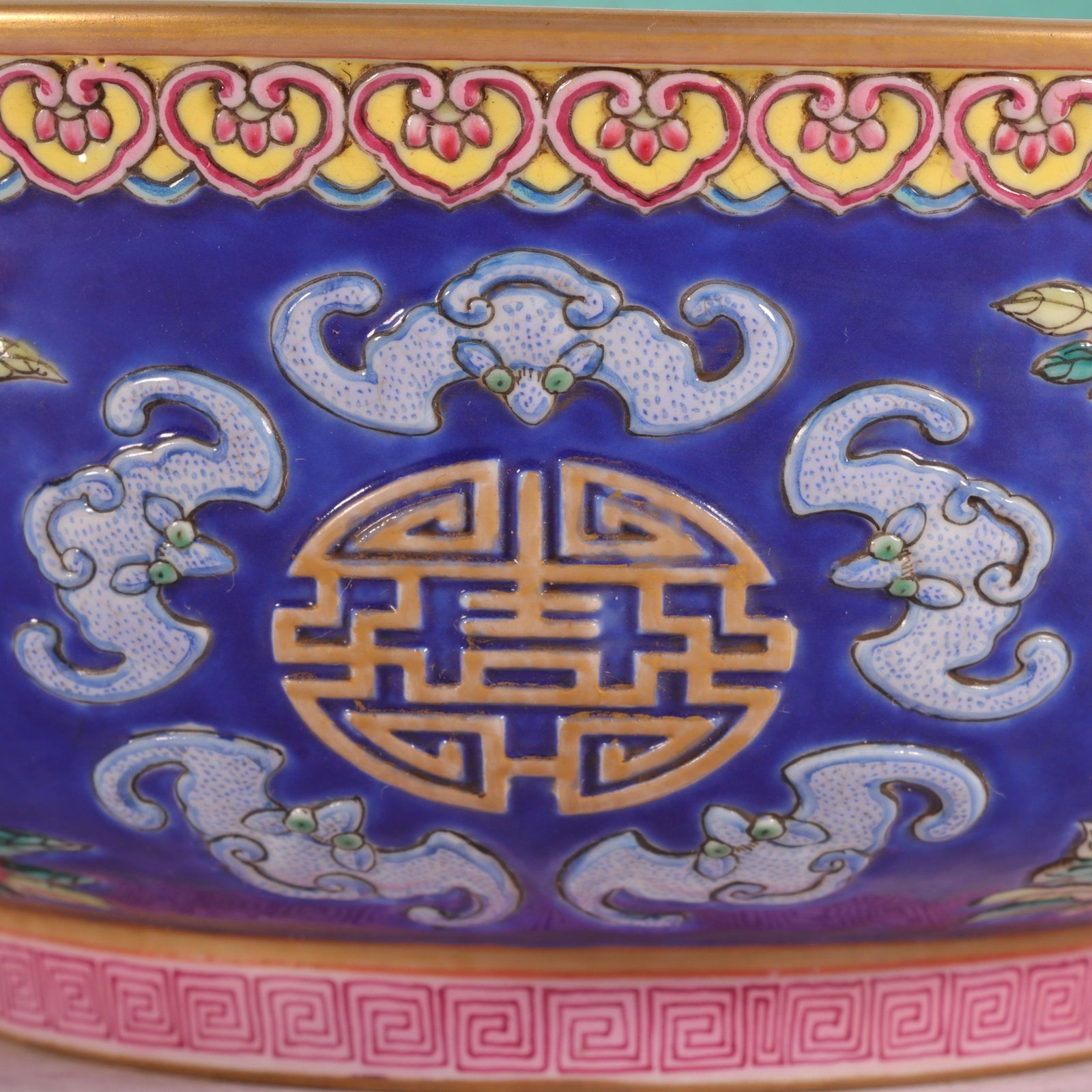 Qing Dynasty Qianlong enamel blue ground gold five blessings holding longevity bowl