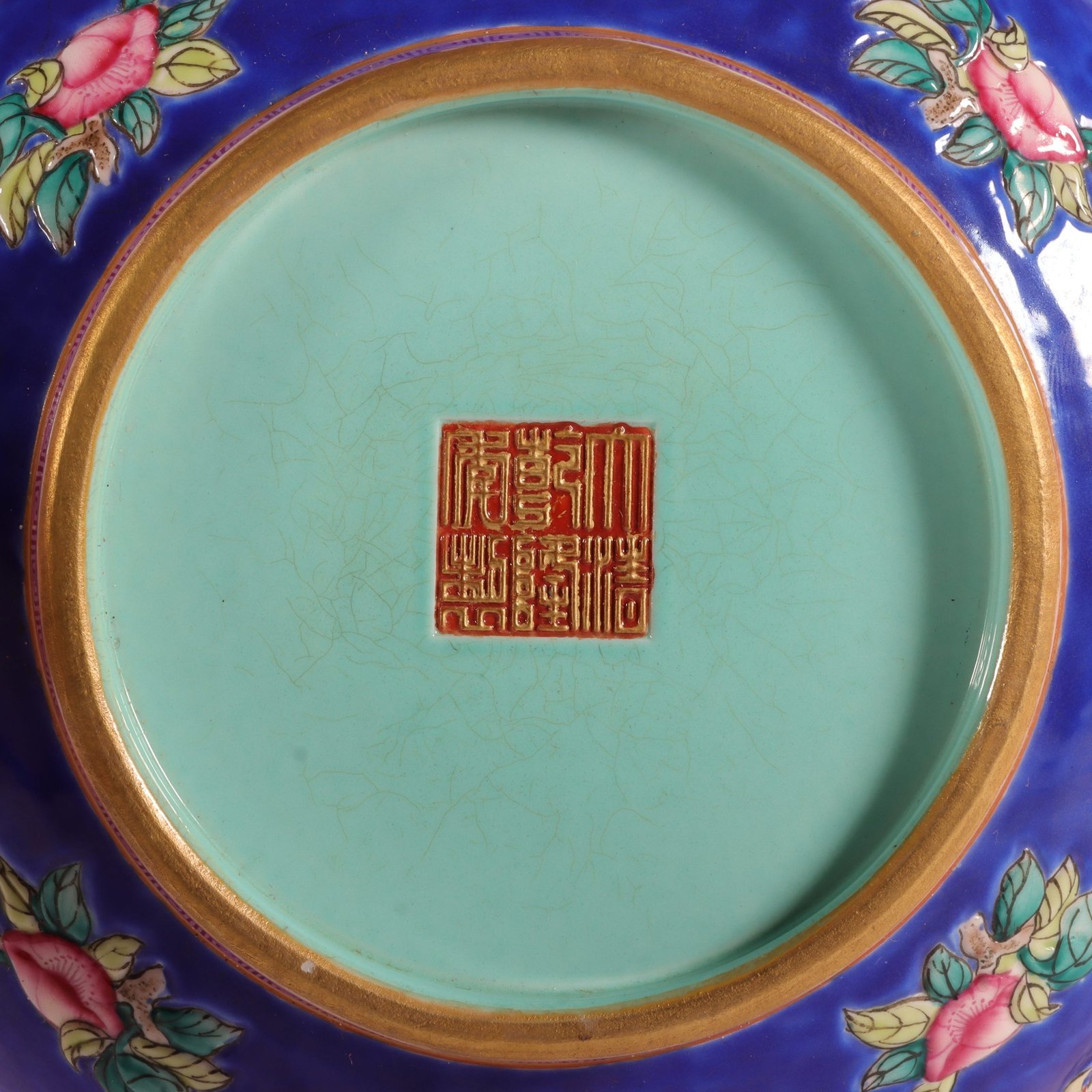 Qing Dynasty Qianlong enamel blue ground gold five blessings holding longevity bowl