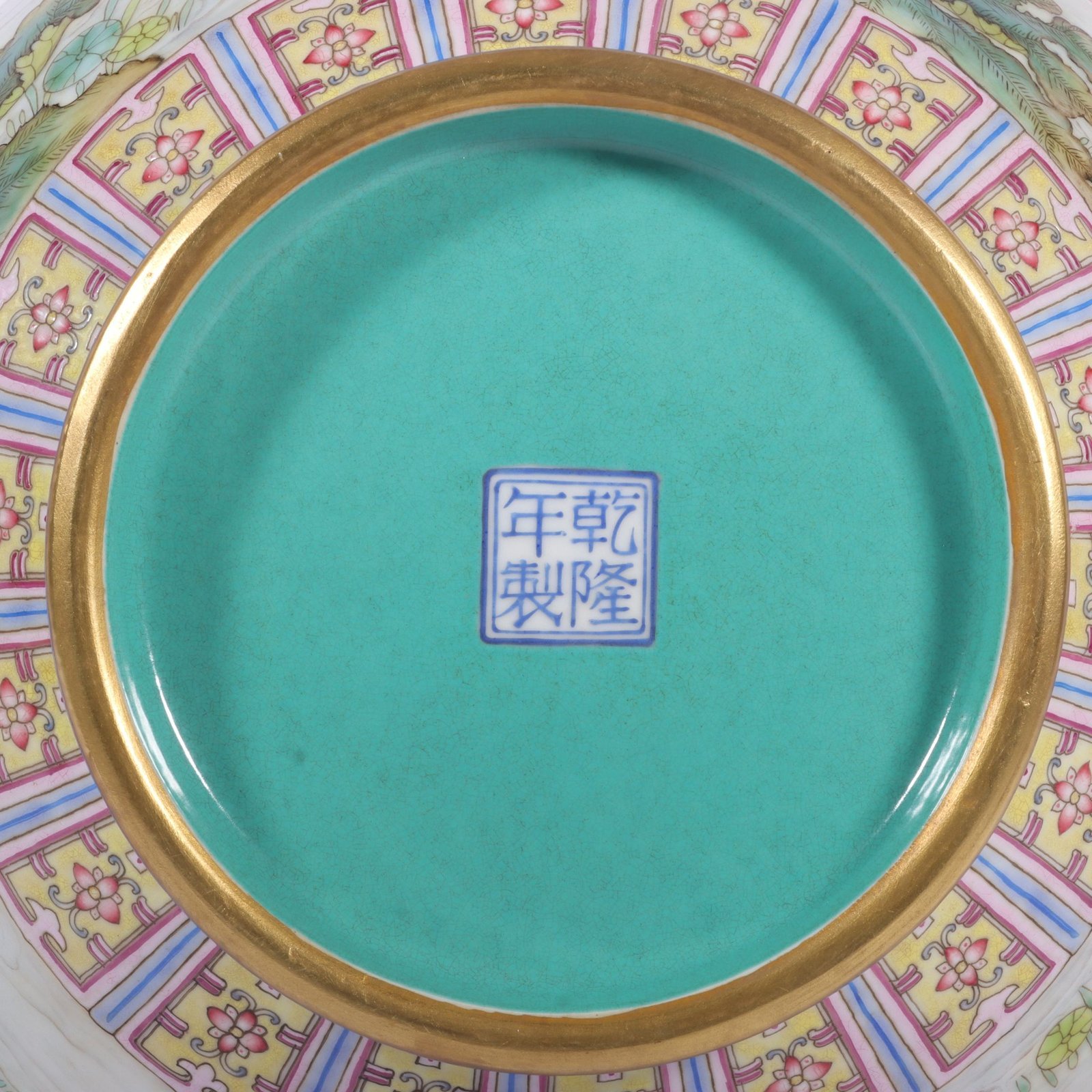 Qing Dynasty Qianlong enamel carving gilt landscape painting crane and lion ears washed