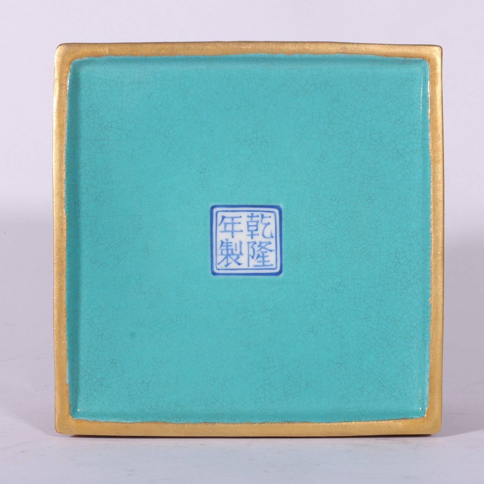 Qing Dynasty Qianlong an enamel pagoda depicting lotuses on yellow ground