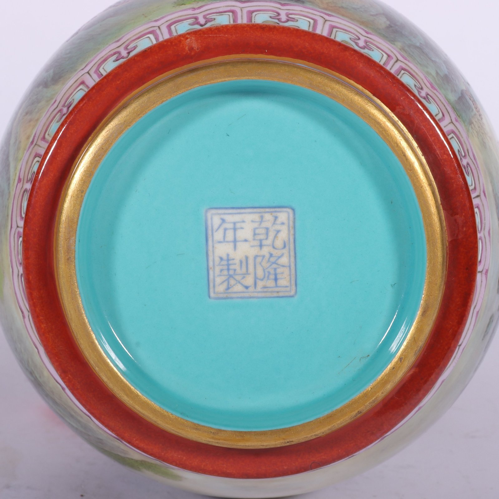 Qing Dynasty Qianlong enamel yellow ground landscape amphora