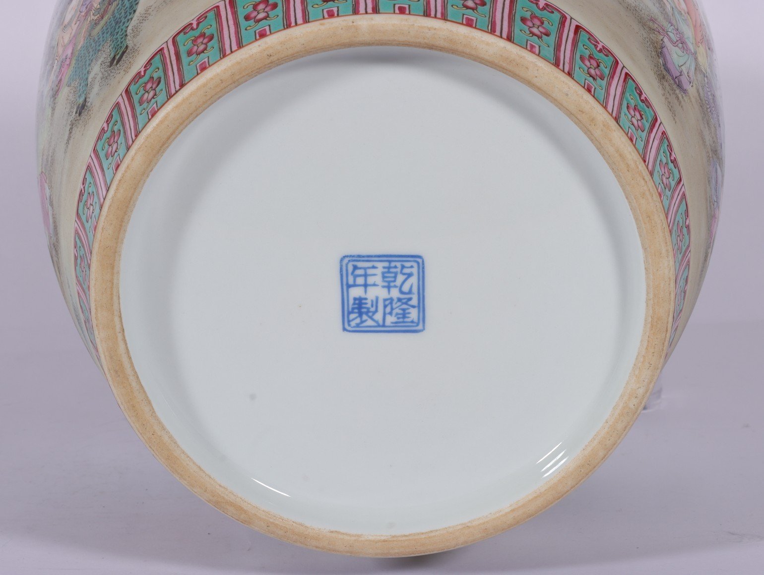 Qing Dynasty Qianlong Pastel Gu Yuexuan Tongjing Baizi Picture Garlic Vase