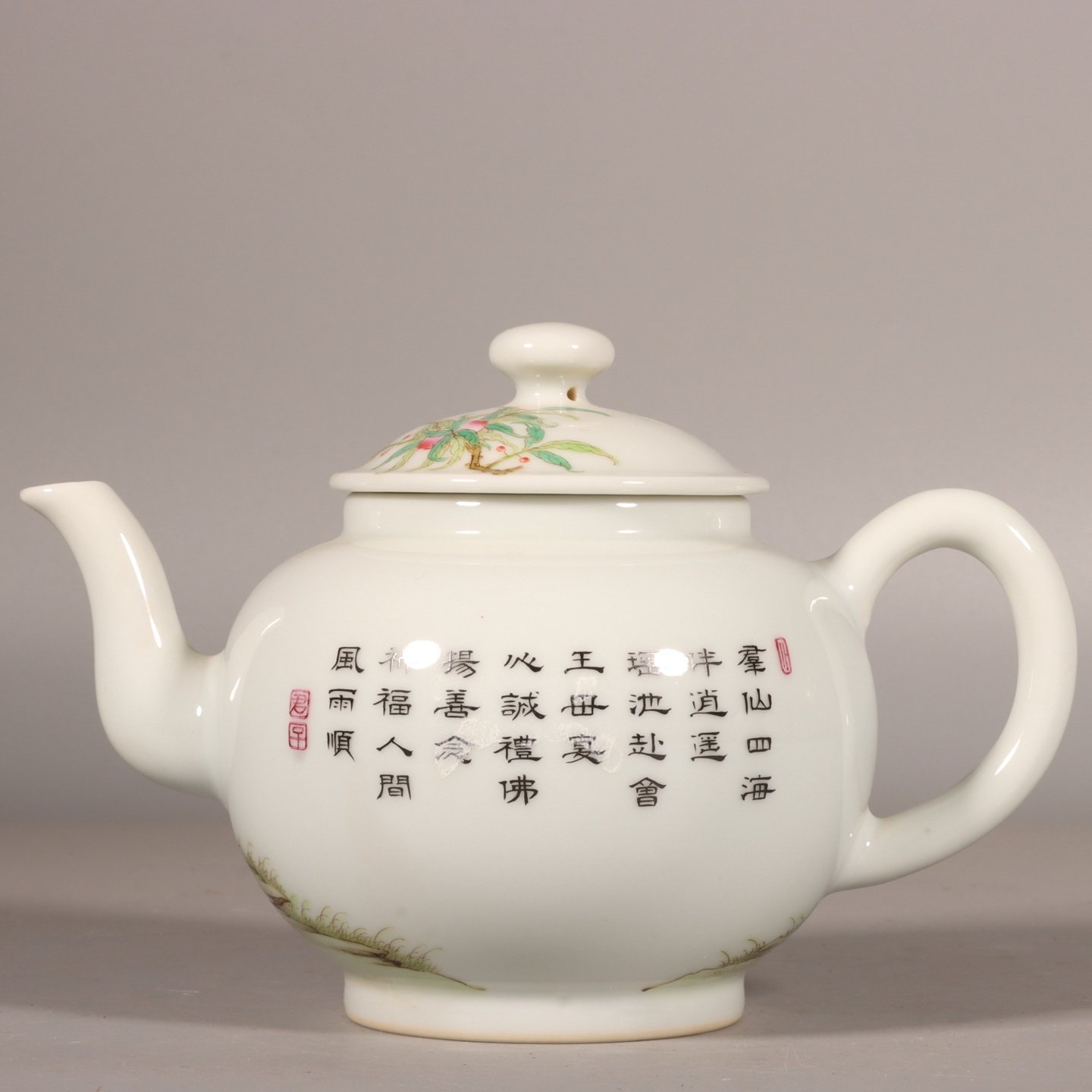 Qing Dynasty Qianlong famille rose teapot