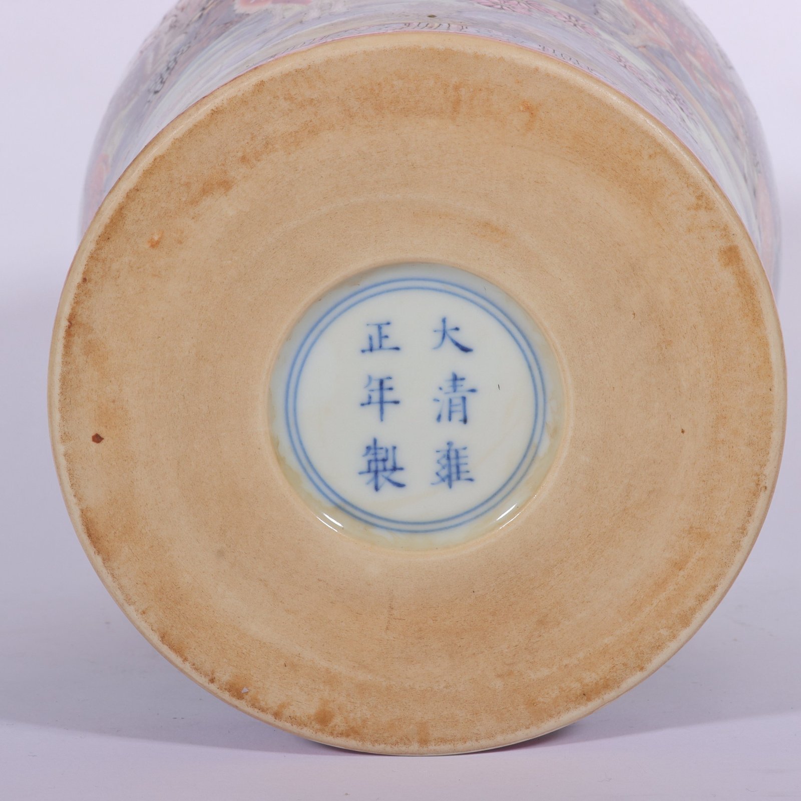 Qing Dynasty Qianlong enamel vase with deer plum blossoms