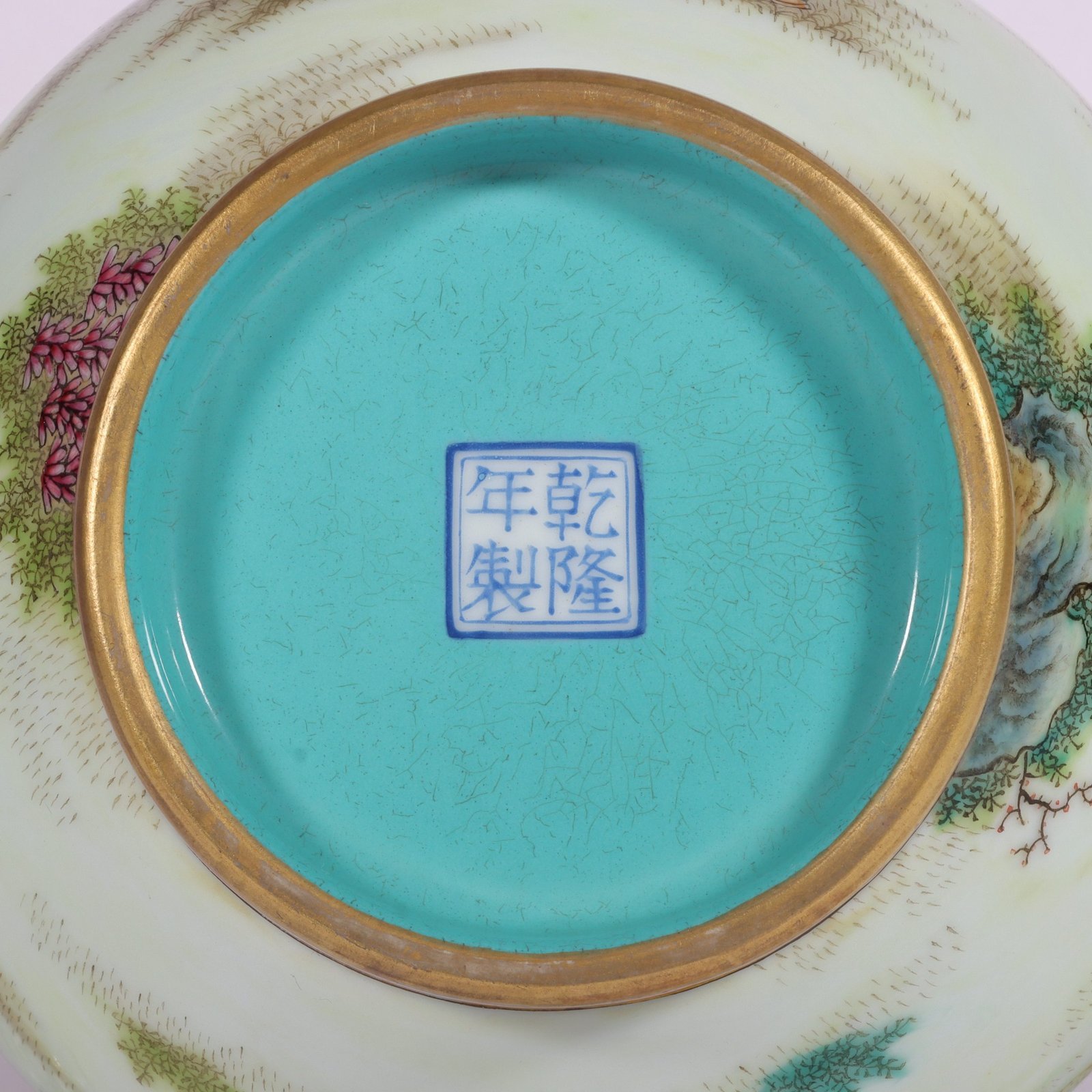 Qing Dynasty Qianlong enamel carving alum red and gilt Tongjing Yingxi amphora