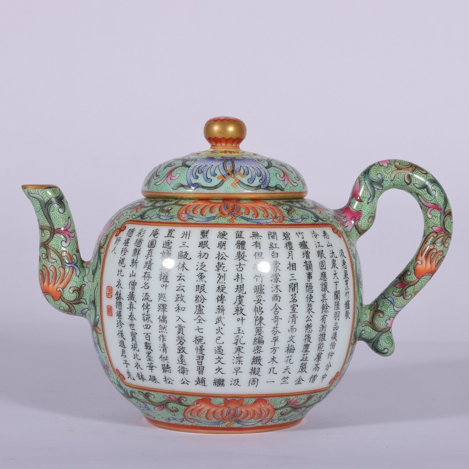 Qing Dynasty Qianlong pastel-painted pot with gilded twigs