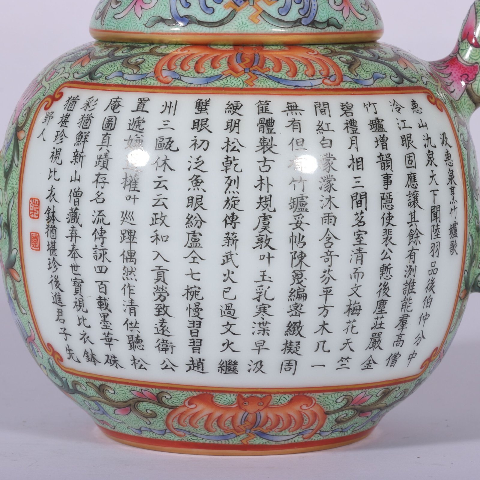Qing Dynasty Qianlong pastel-painted pot with gilded twigs
