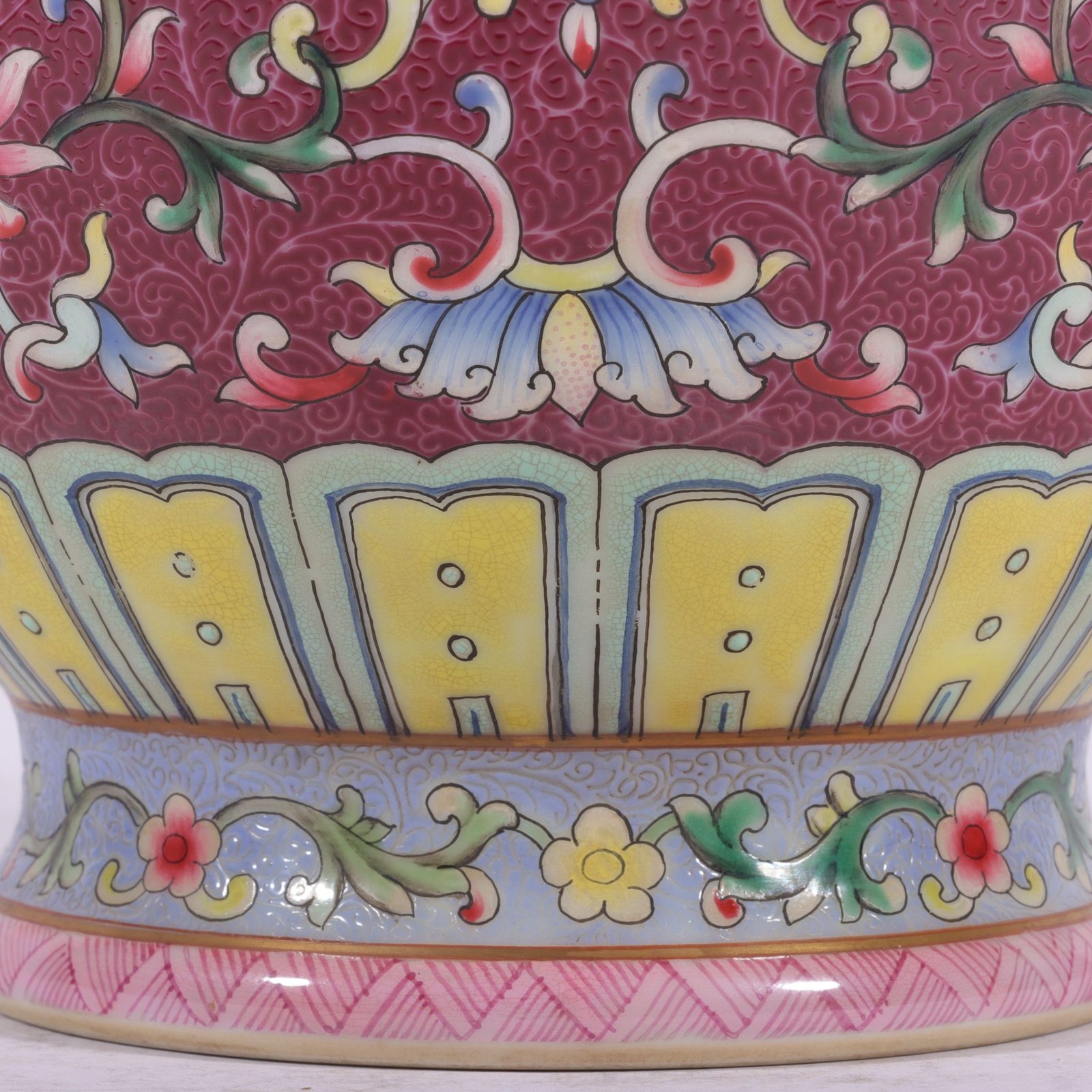 Qing Dynasty Qianlong famille rose rouge red rolled lotus four-ear vase