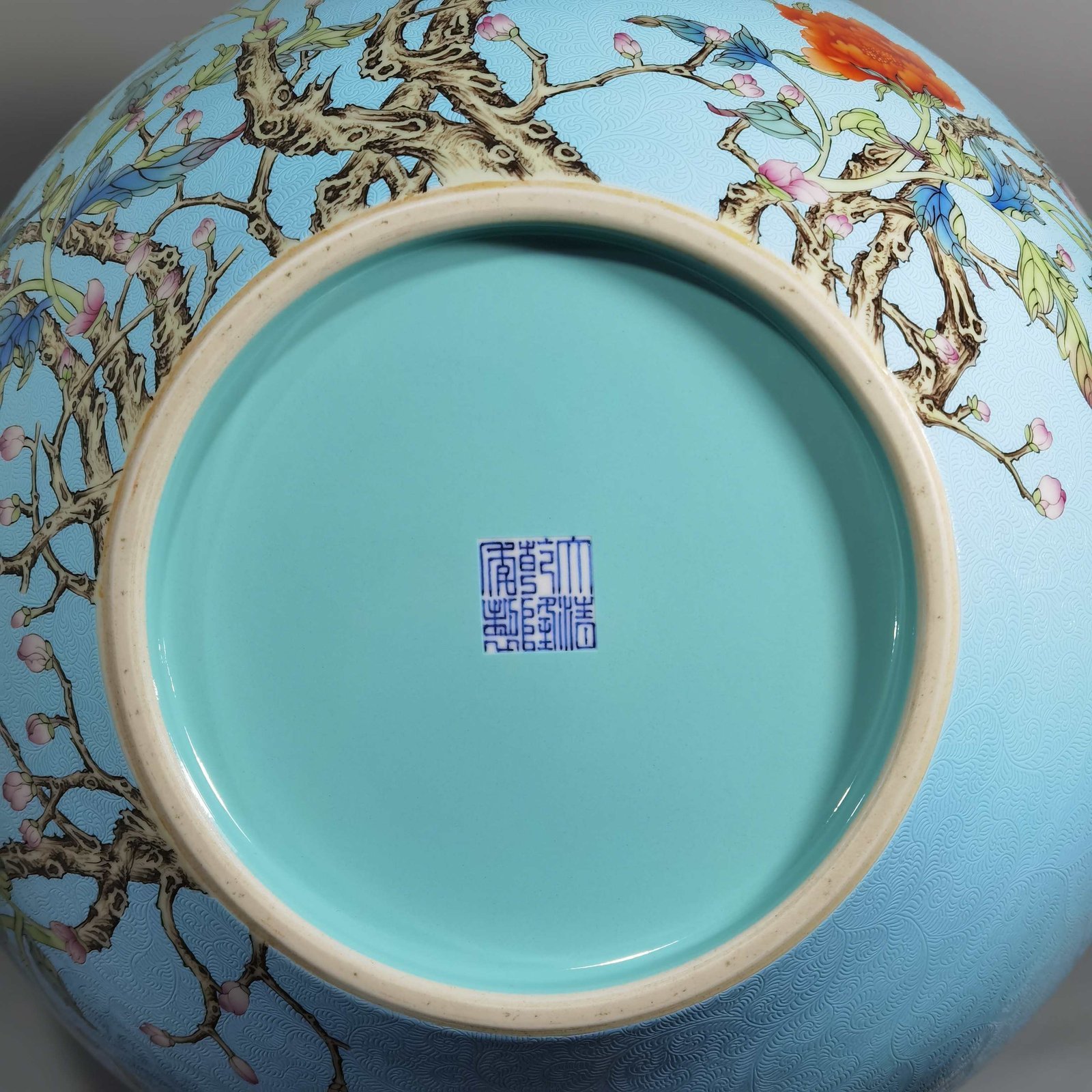 Qing Dynasty Qianlong enamel rolled peony flower celestial sphere vase