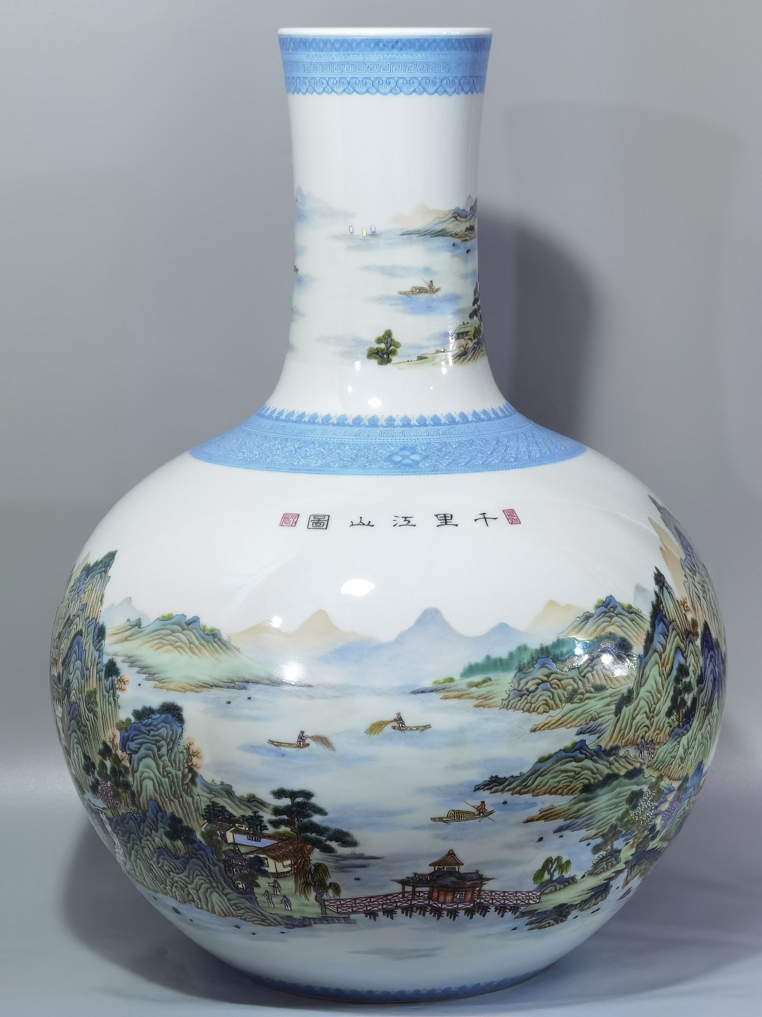 Qing Dynasty Qianlong enamel celestial vase with green edges
