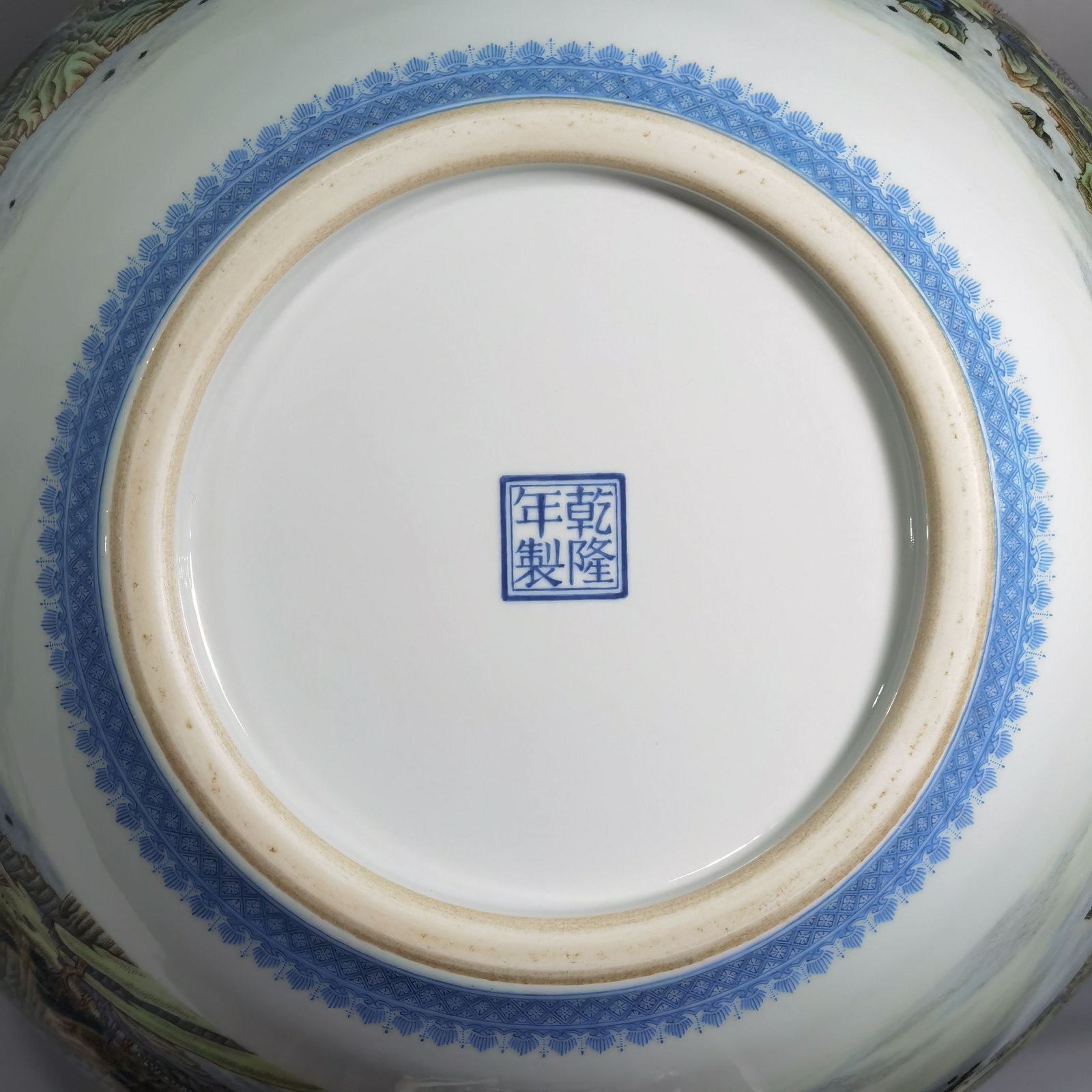 Qing Dynasty Qianlong enamel celestial vase with green edges