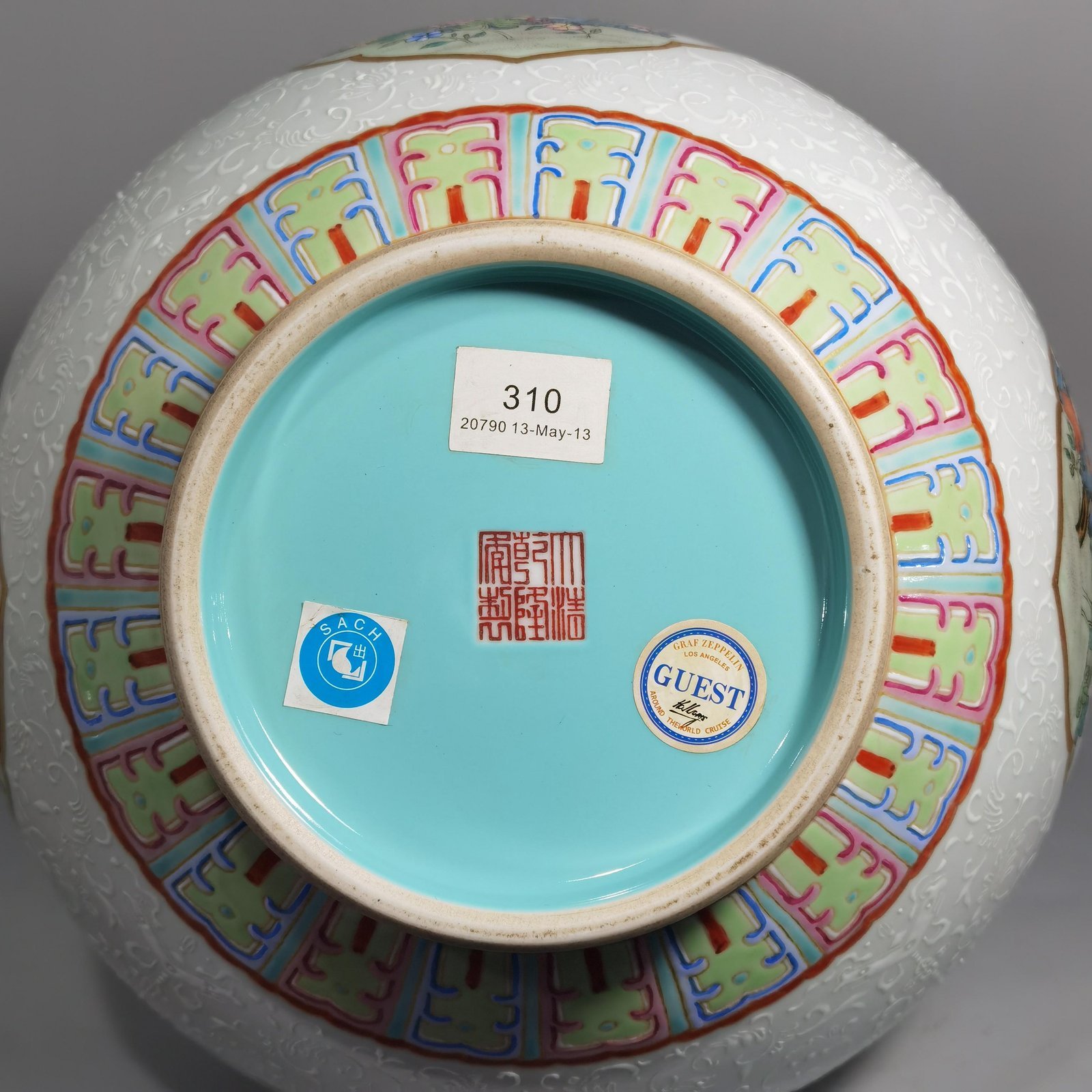 Qing Dynasty Qianlong white pastel window with four seasons flowers celestial sphere vase
