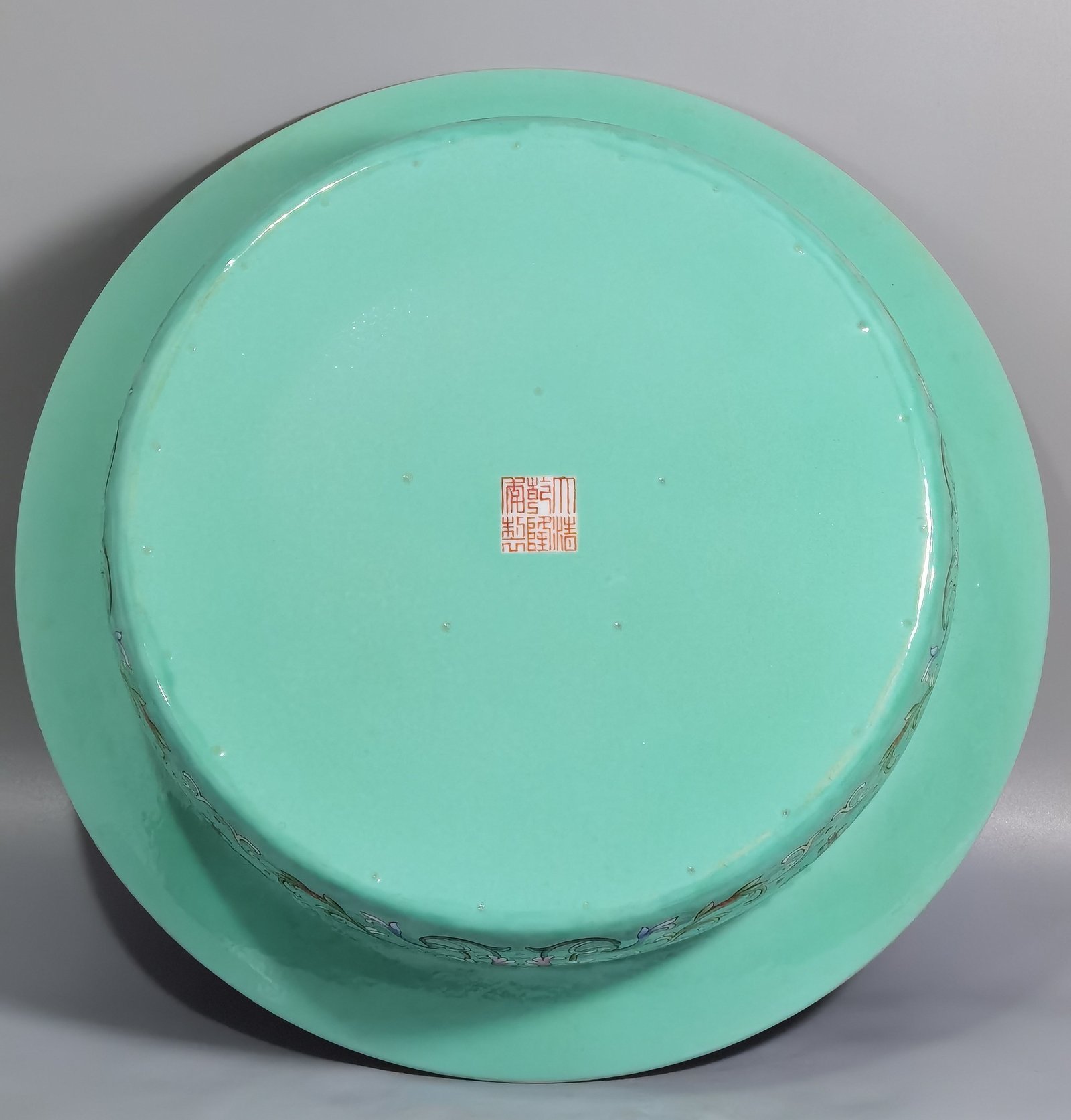 Qing Dynasty Qianlong turquoise green and lotus folded edge large wash