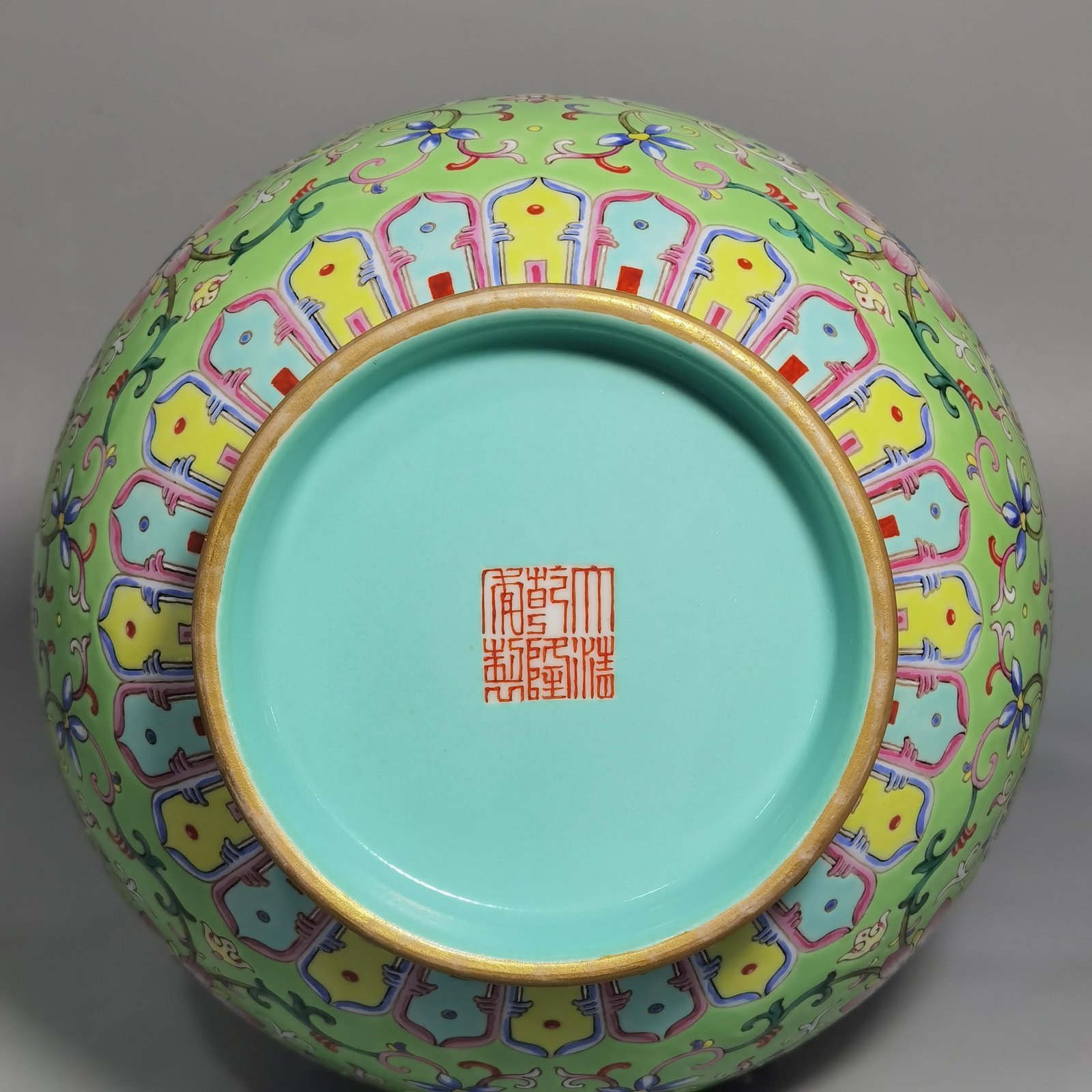 Qing Dynasty Qianlong turquoise green and pastel blessing and longevity vase