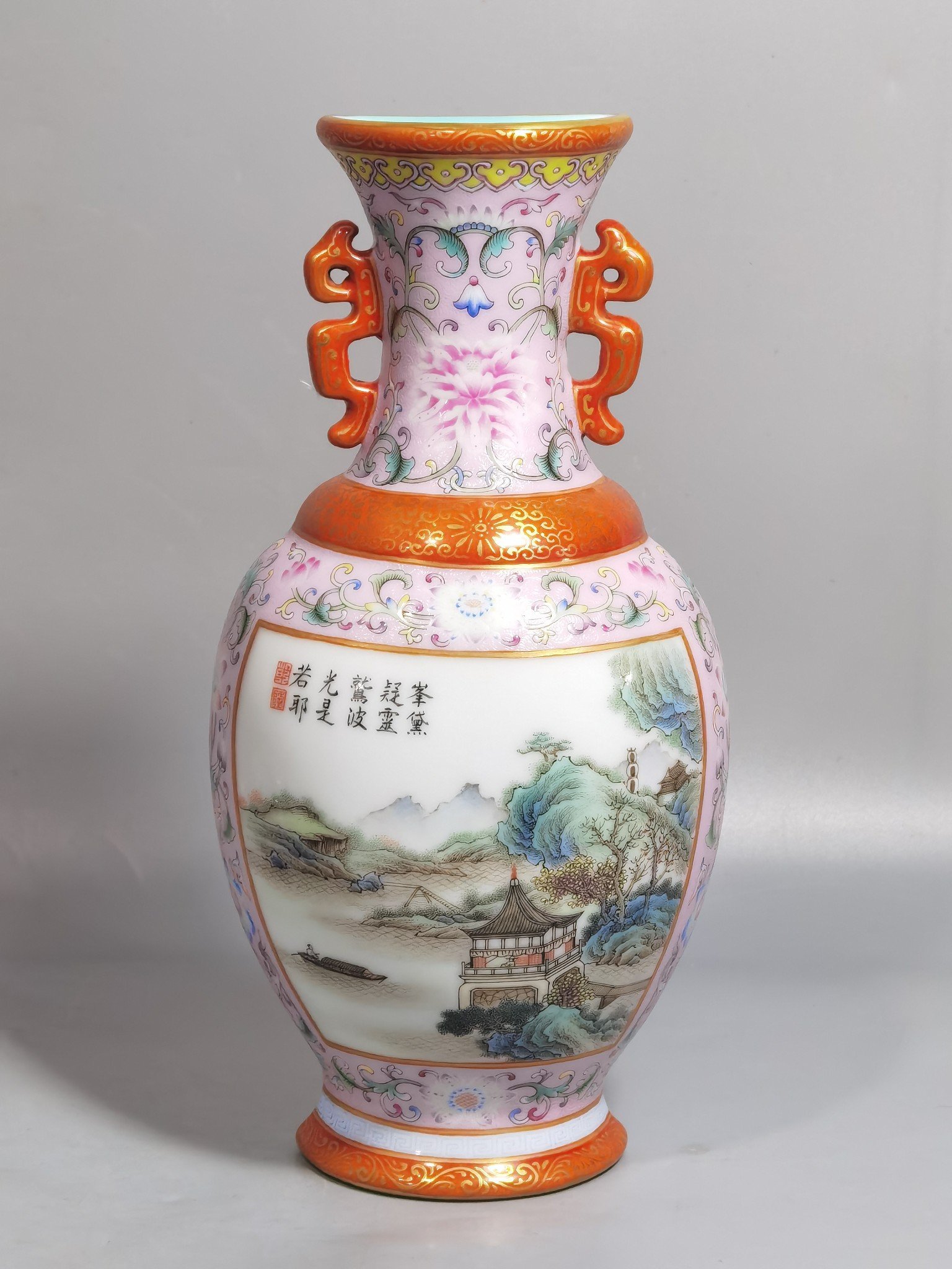 Qing Dynasty Qianlong pair of two-eared wall vases