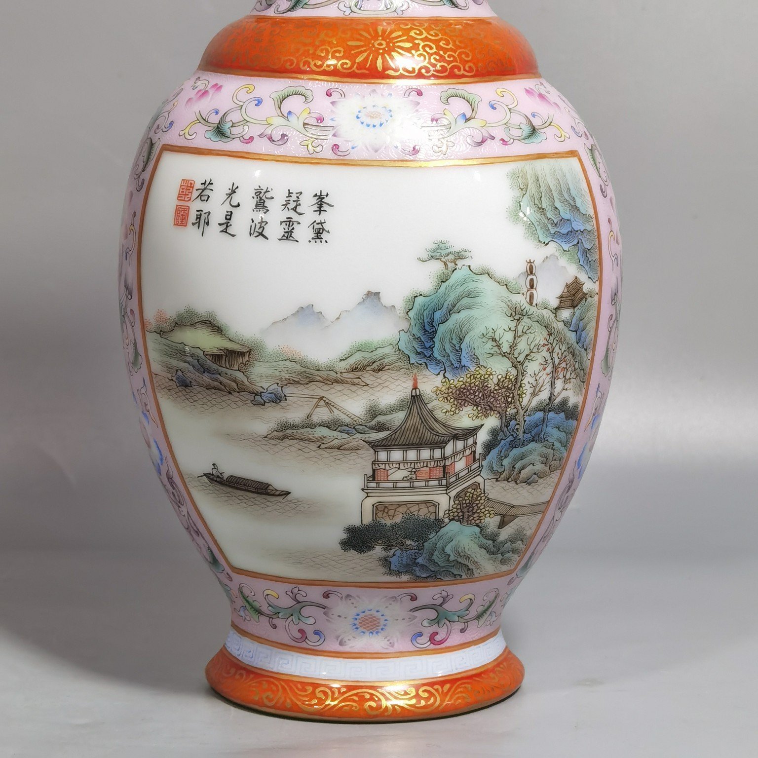Qing Dynasty Qianlong pair of two-eared wall vases
