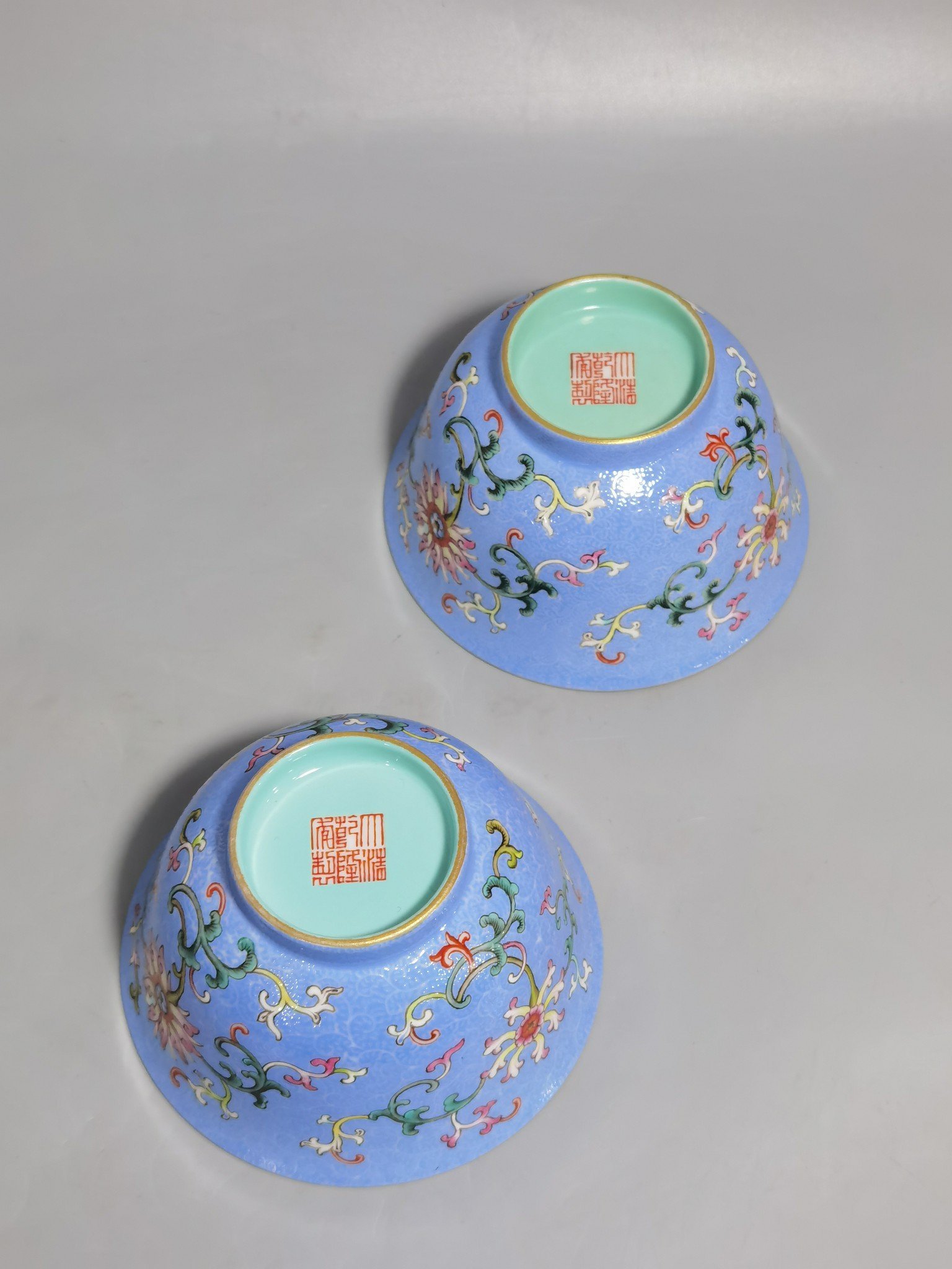 Qing Dynasty Qianlong pair of small bowls