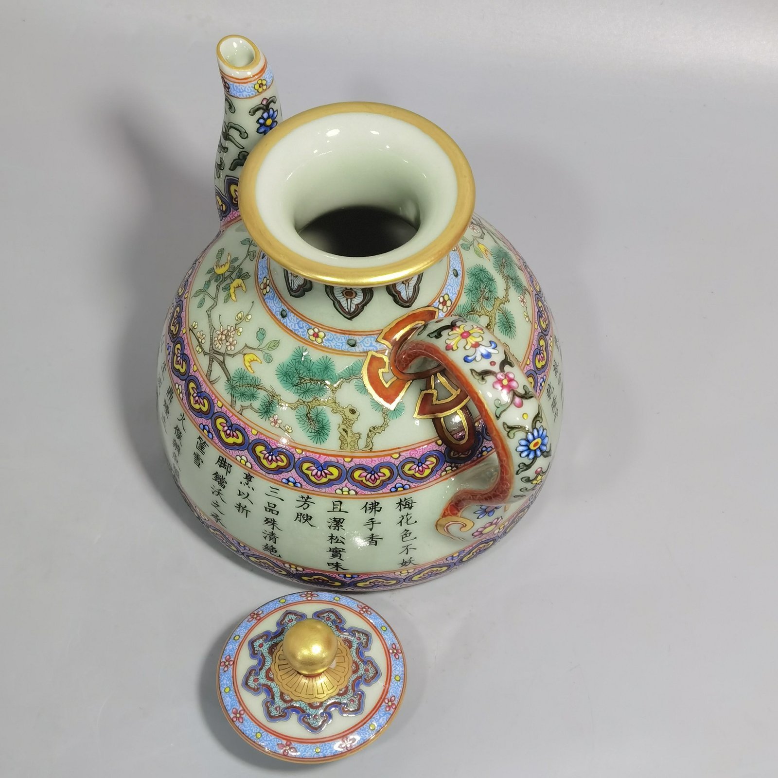 Qing Dynasty Qianlong inscribed poems and three tea poems teapot