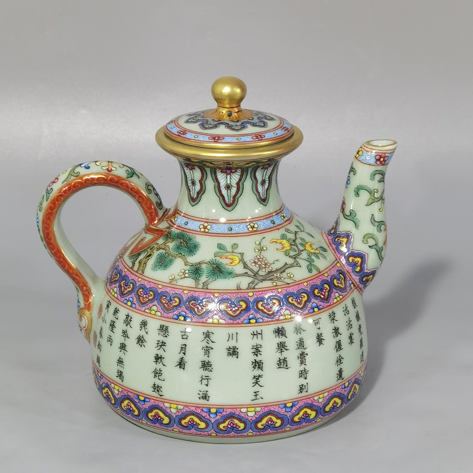 Qing Dynasty Qianlong Yangcai green teapot
