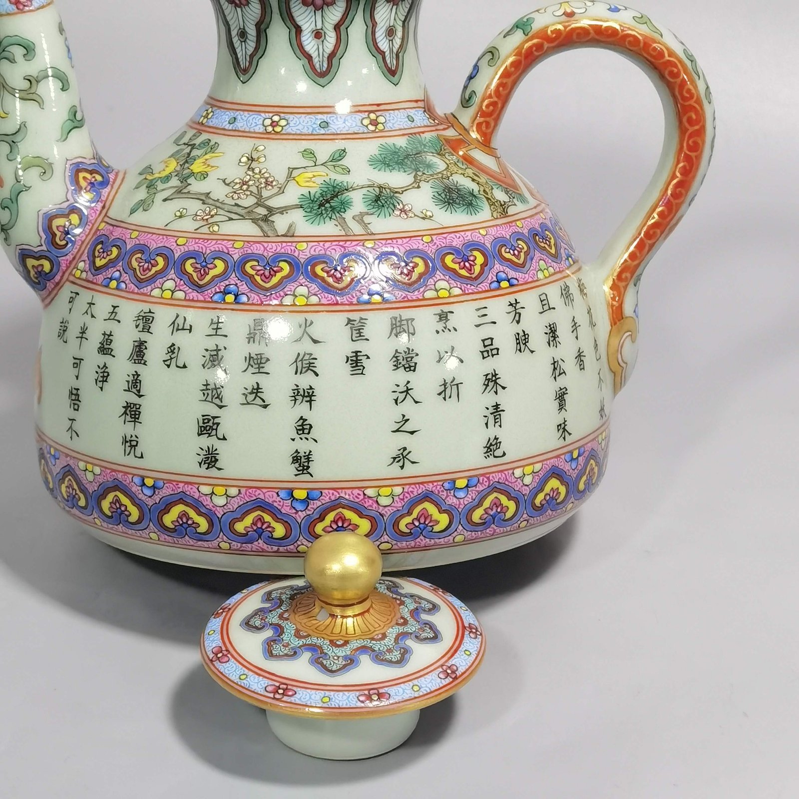 Qing Dynasty Qianlong Yangcai green teapot