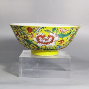 Qing Dynasty Qianlong yellow ground Western Pan lotus pattern inside the Five Fortune Palace bowl