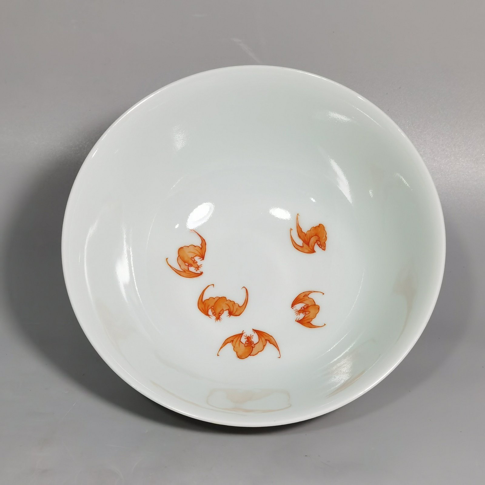 Qing Dynasty Qianlong yellow ground Western Pan lotus pattern inside the Five Fortune Palace bowl