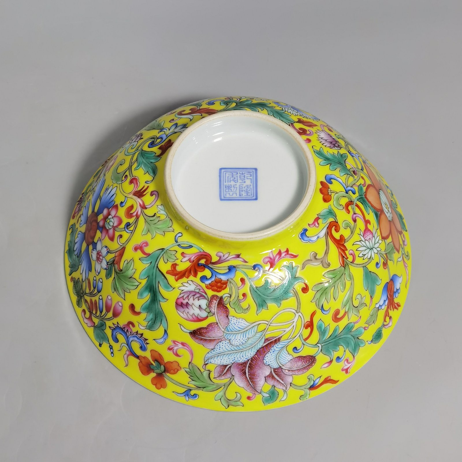 Qing Dynasty Qianlong yellow ground Western Pan lotus pattern inside the Five Fortune Palace bowl