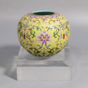 Qing Dynasty Qianlong yellow ground rolling Daoxipan lotus bowl