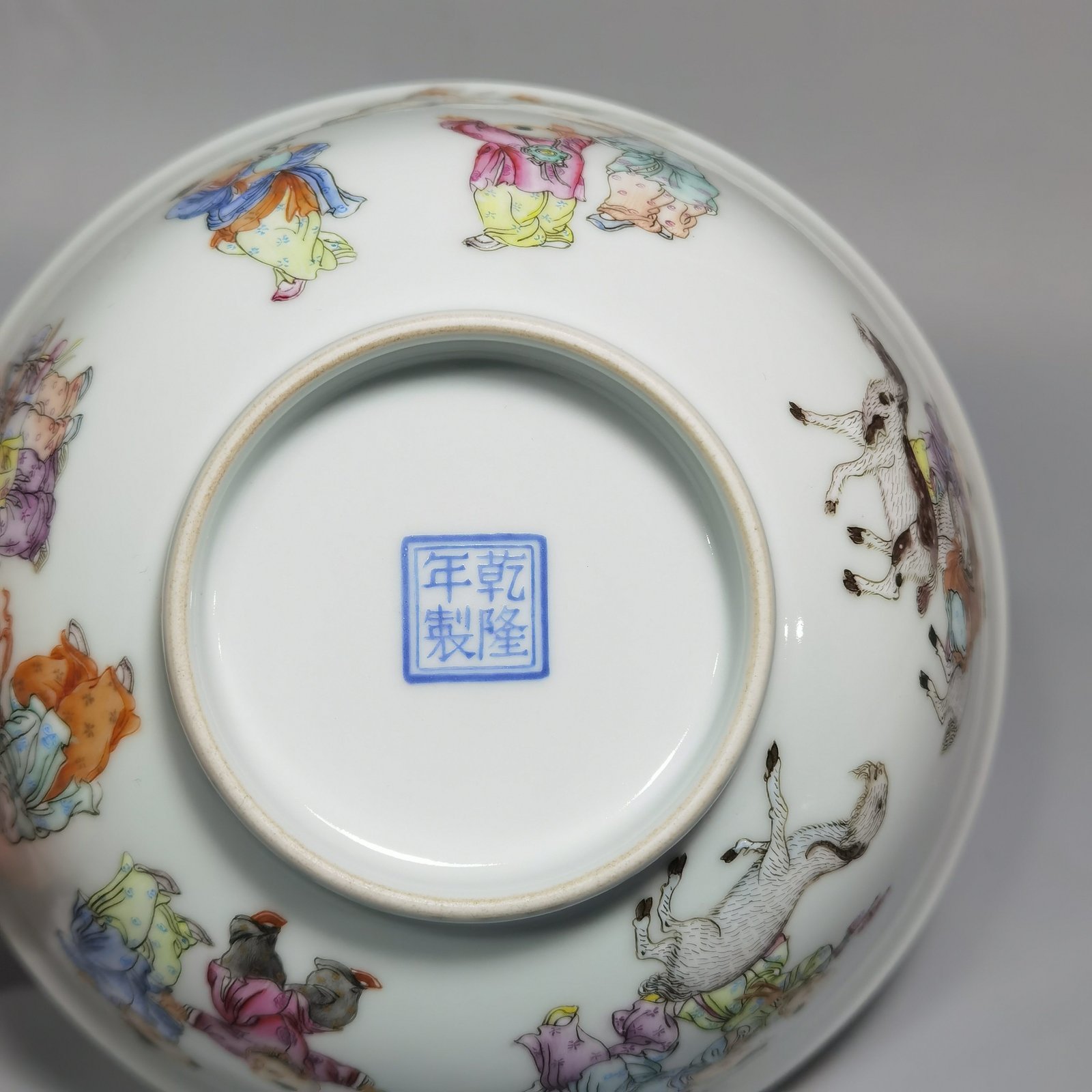 Qing Dynasty Qianlong pair of enamel baby playing bowl