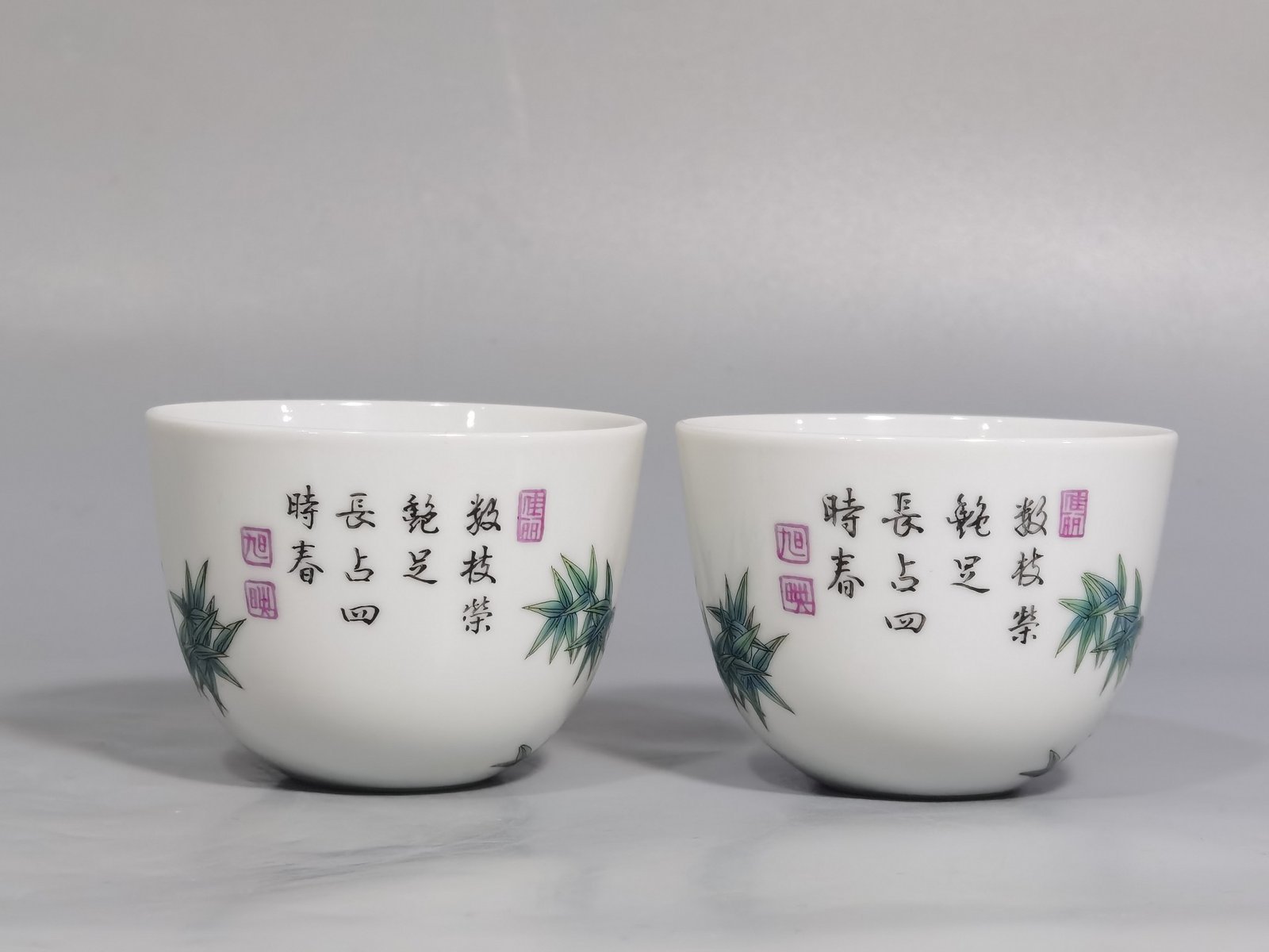 Qing Dynasty Qianlong pair of enamel rose green bamboo poetic cups