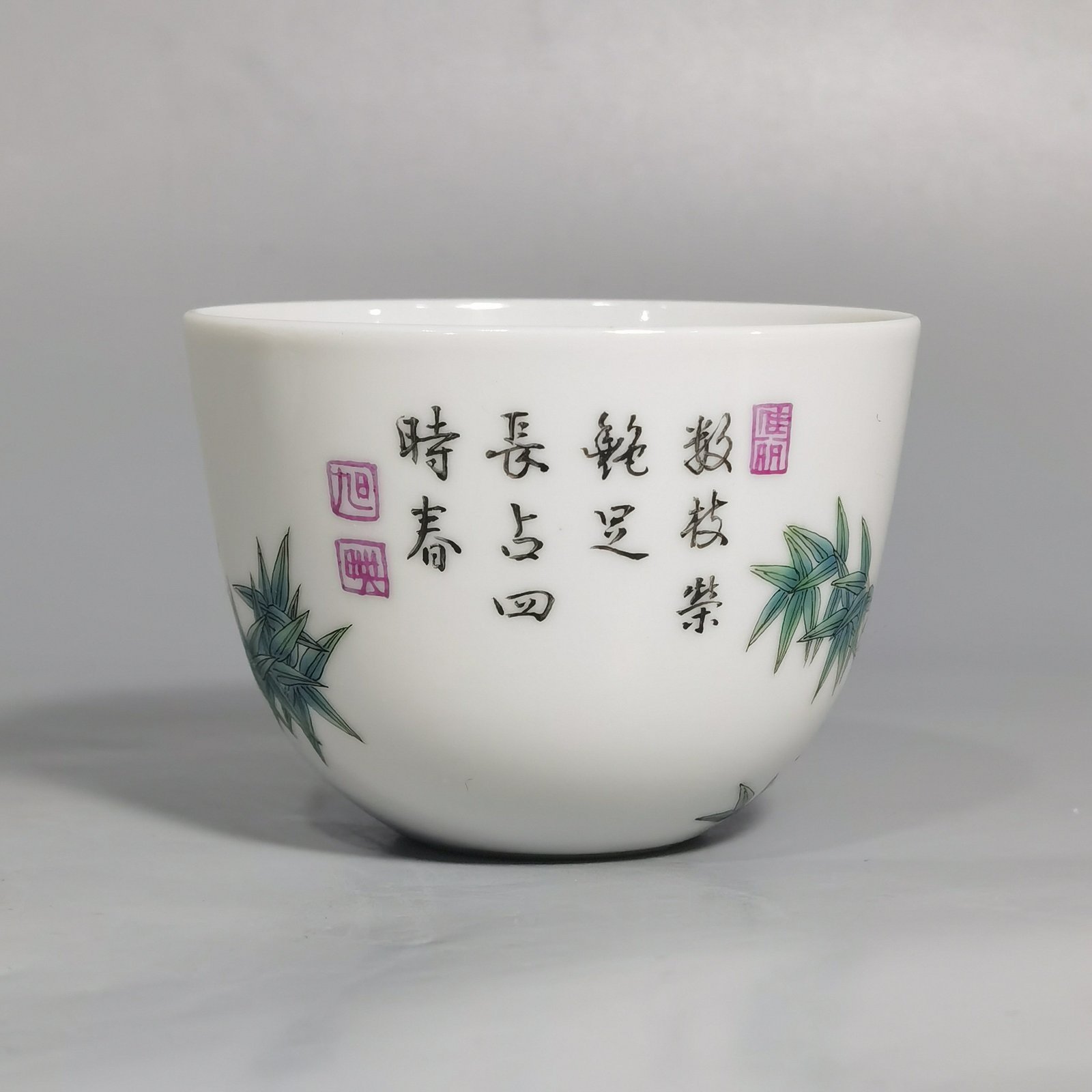 Qing Dynasty Qianlong pair of enamel rose green bamboo poetic cups