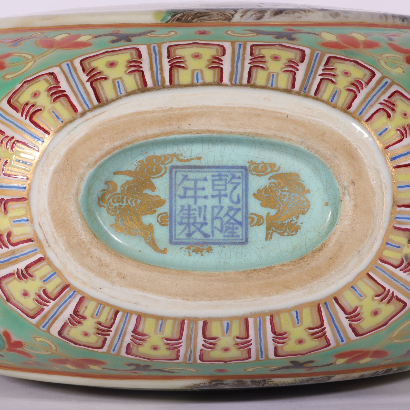 Qing Dynasty Qianlong three-tube enamel vase